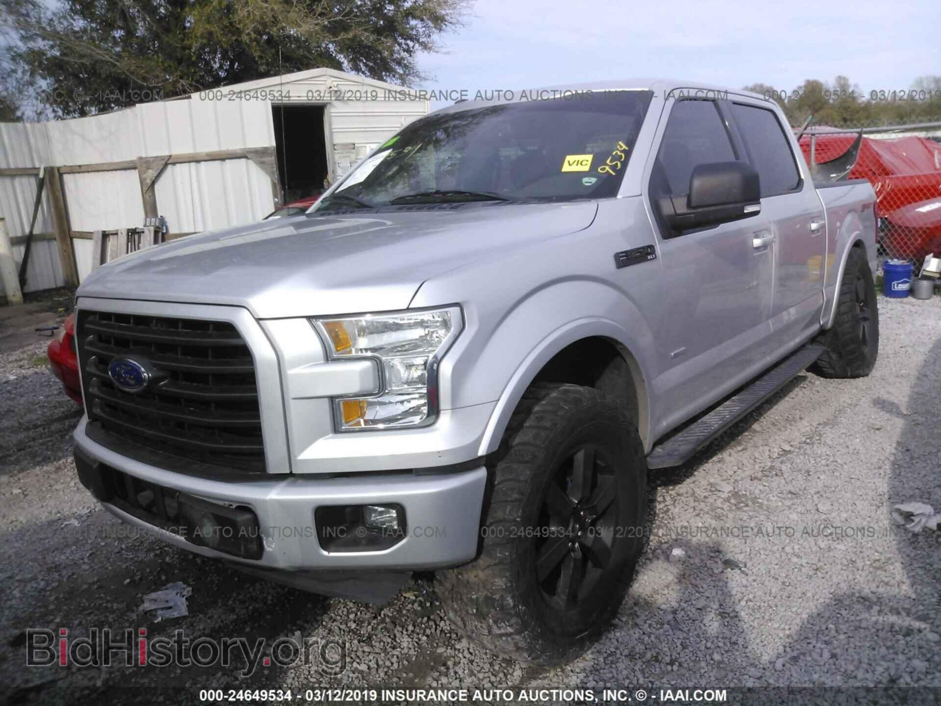 2015 FORD F150 - VIN: 1FTEW1CP2FFA76280 - Фото 2