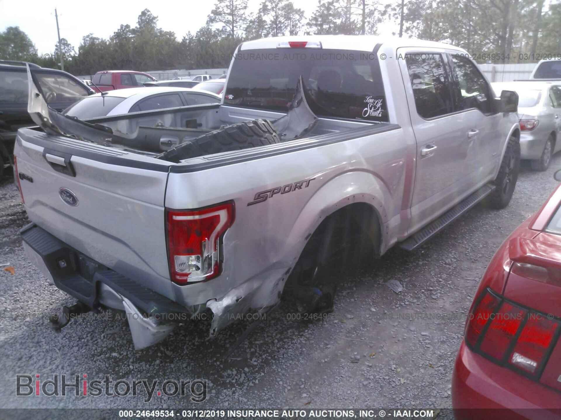 2015 FORD F150 - VIN: 1FTEW1CP2FFA76280 - Фото 4