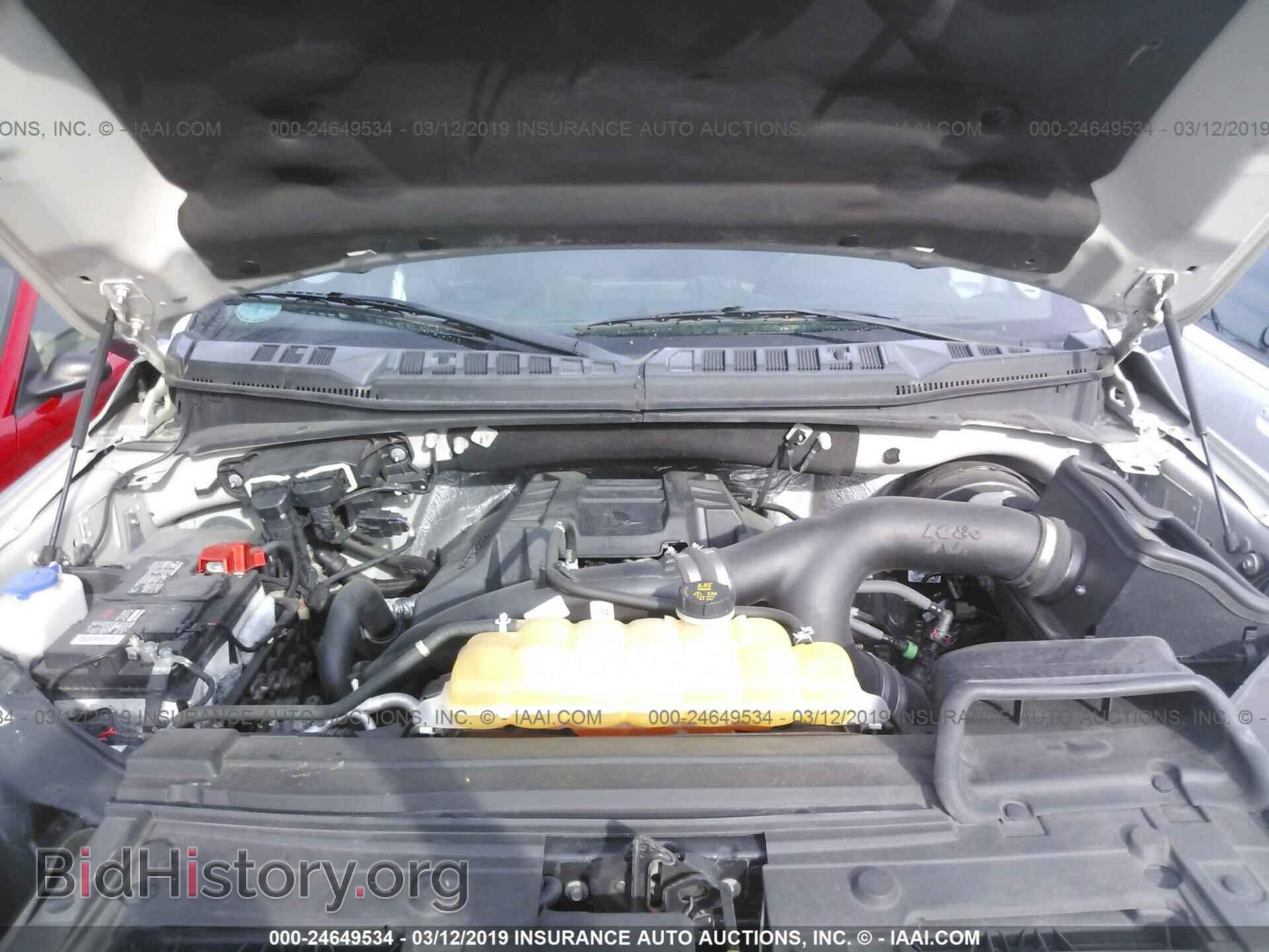 2015 FORD F150 - VIN: 1FTEW1CP2FFA76280 - Фото 10