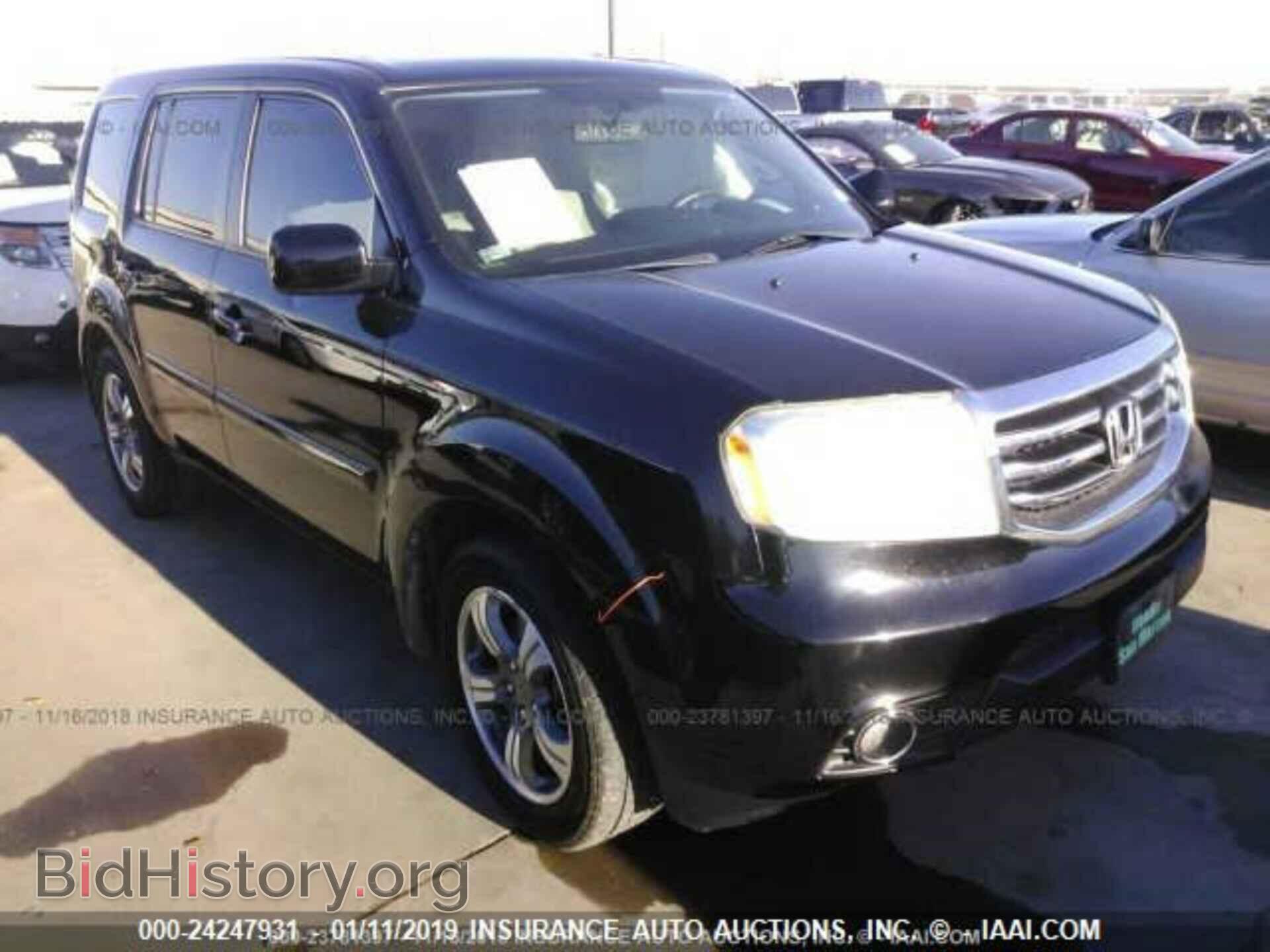 Photo 5FNYF3H34FB007626 - HONDA PILOT 2015
