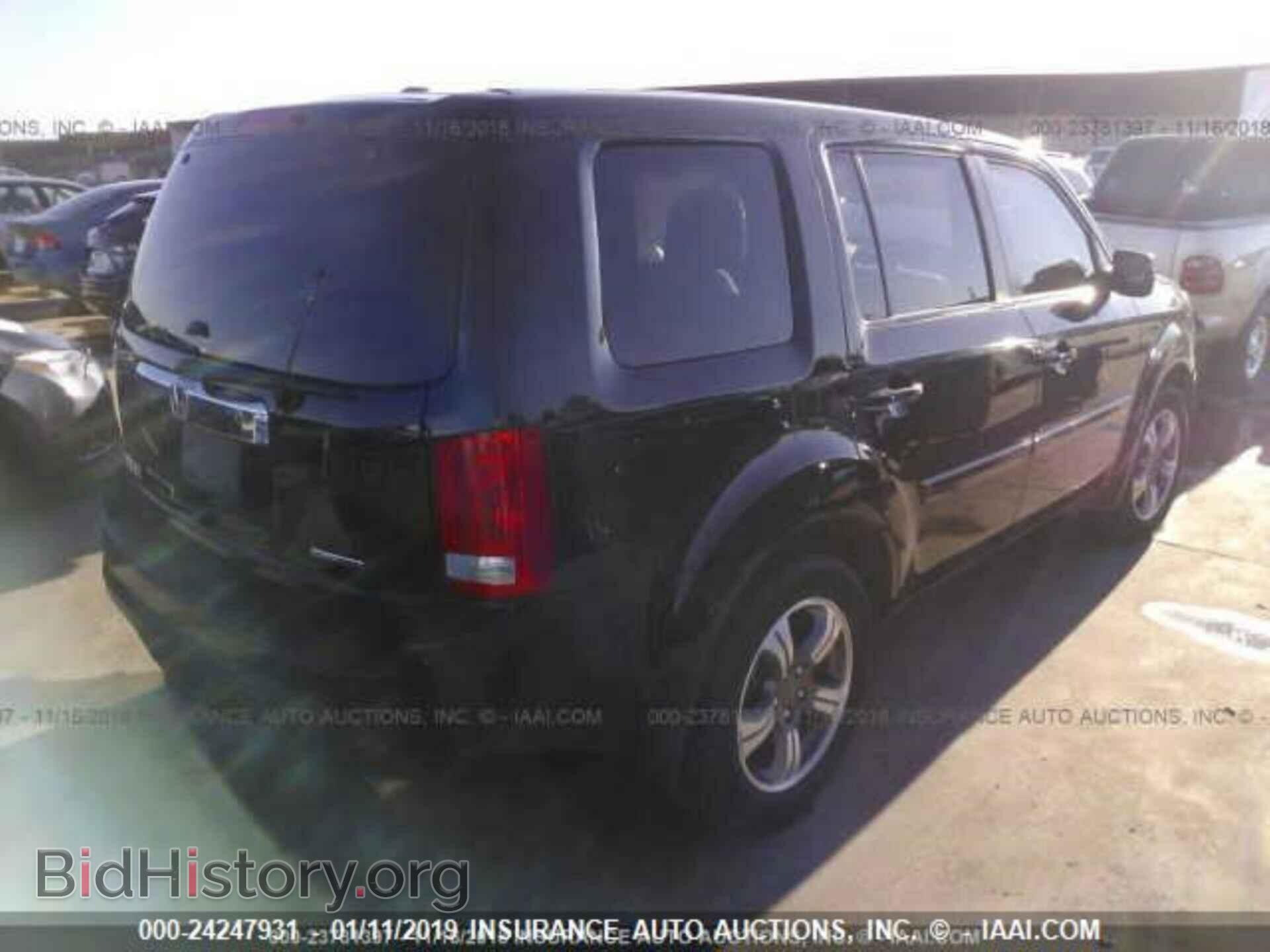 2015 HONDA PILOT - VIN: 5FNYF3H34FB007626 - Photo 4