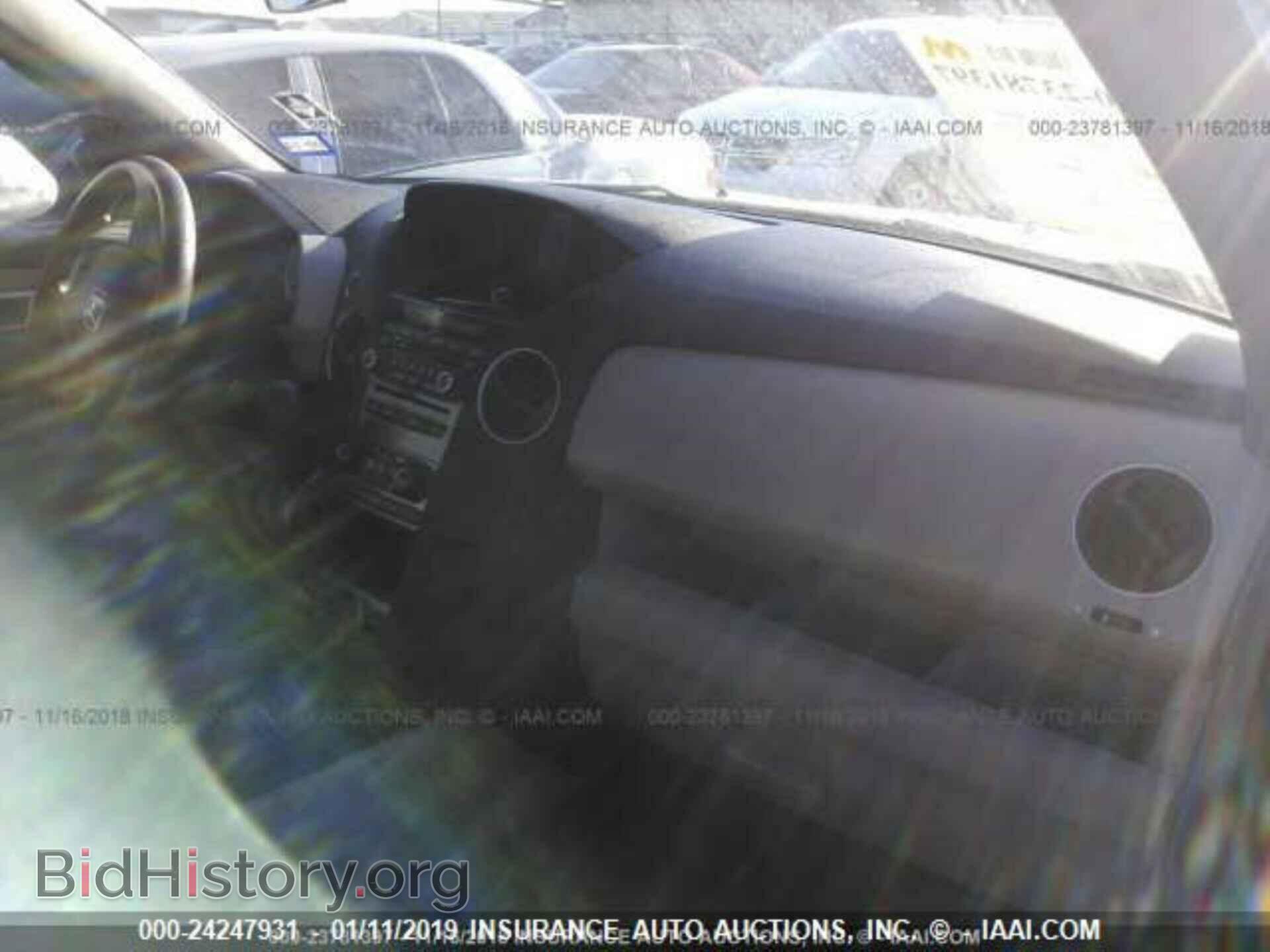 2015 HONDA PILOT - VIN: 5FNYF3H34FB007626 - Photo 5