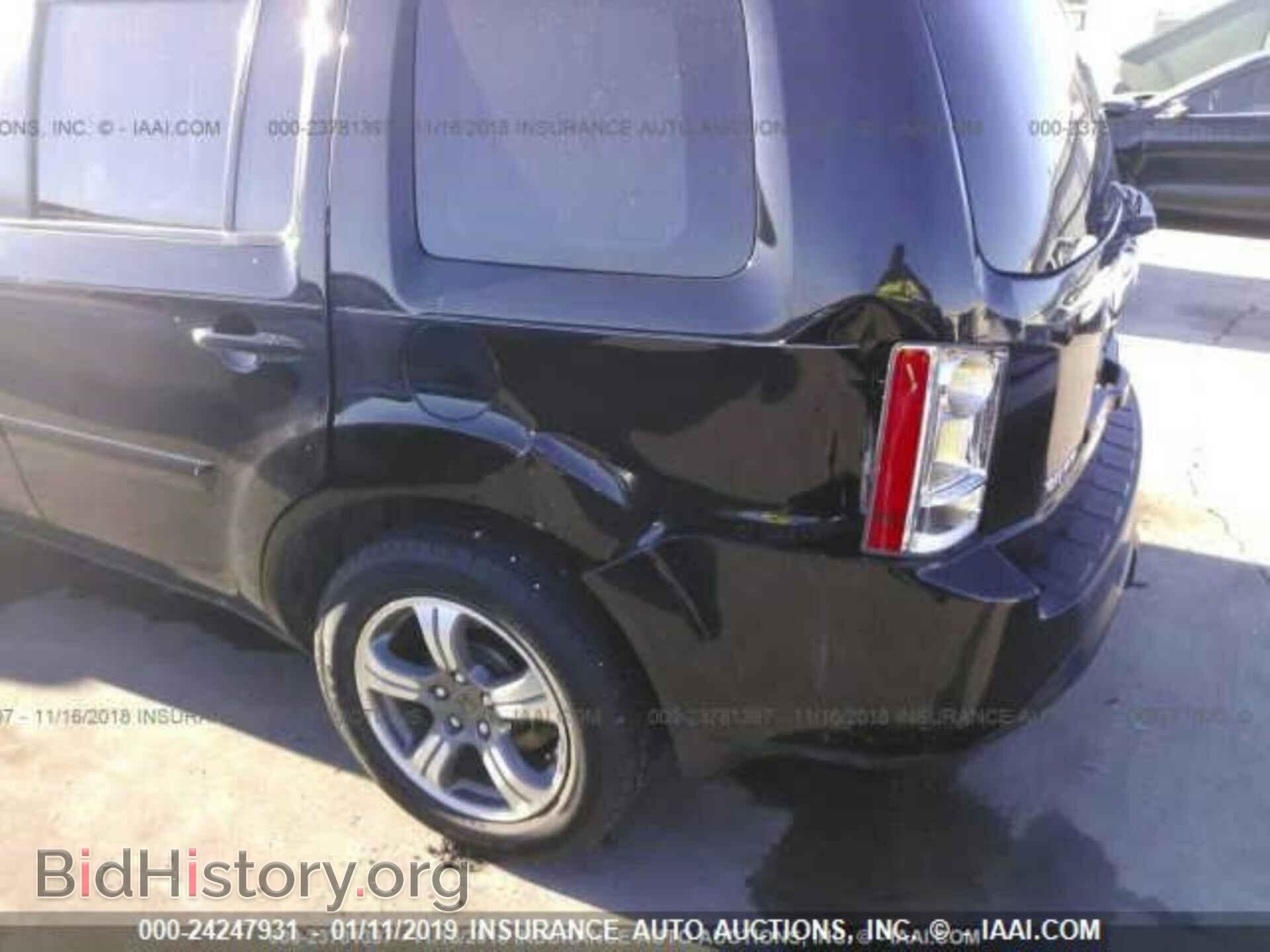 2015 HONDA PILOT - VIN: 5FNYF3H34FB007626 - Photo 6