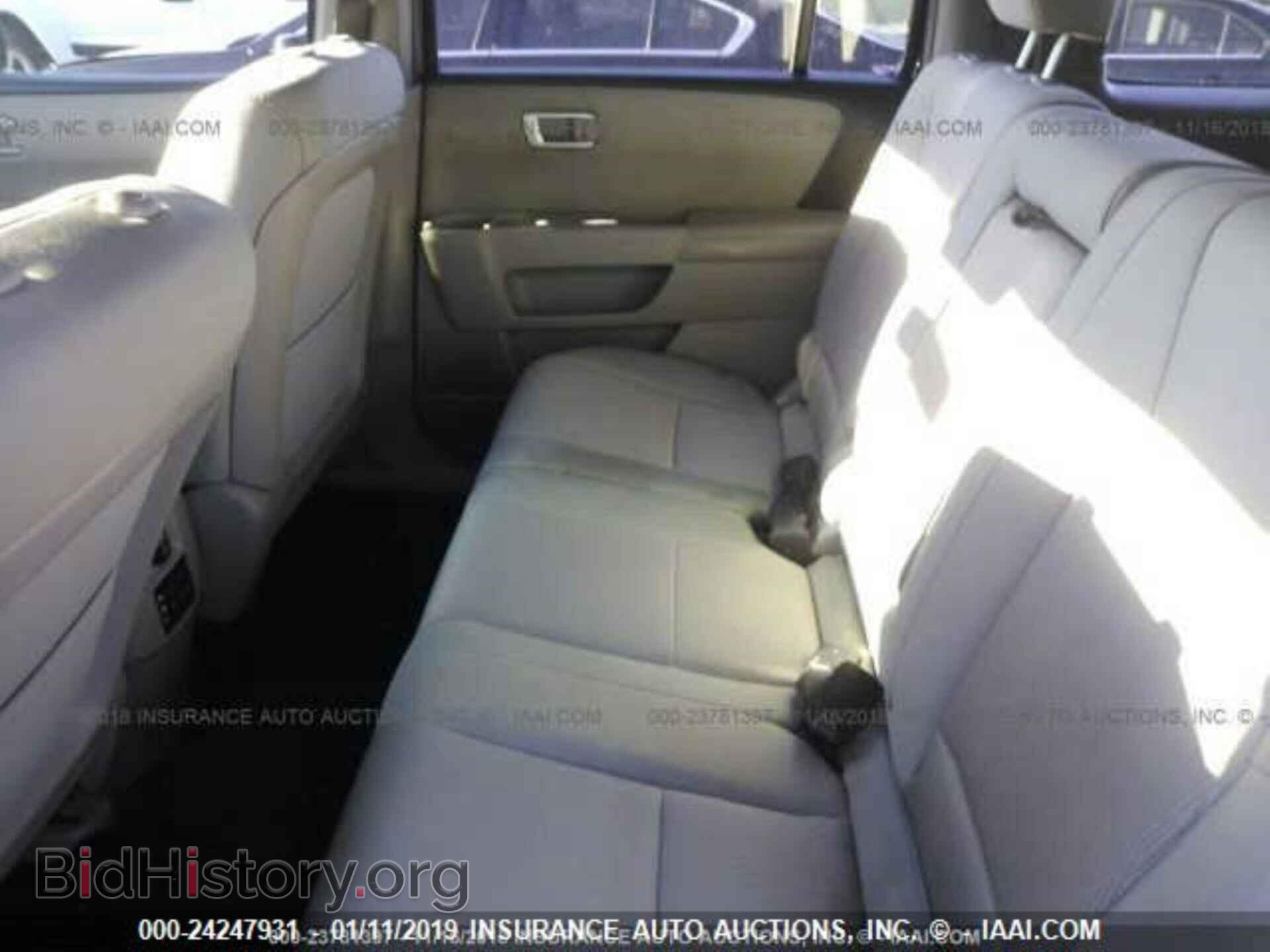 2015 HONDA PILOT - VIN: 5FNYF3H34FB007626 - Photo 8