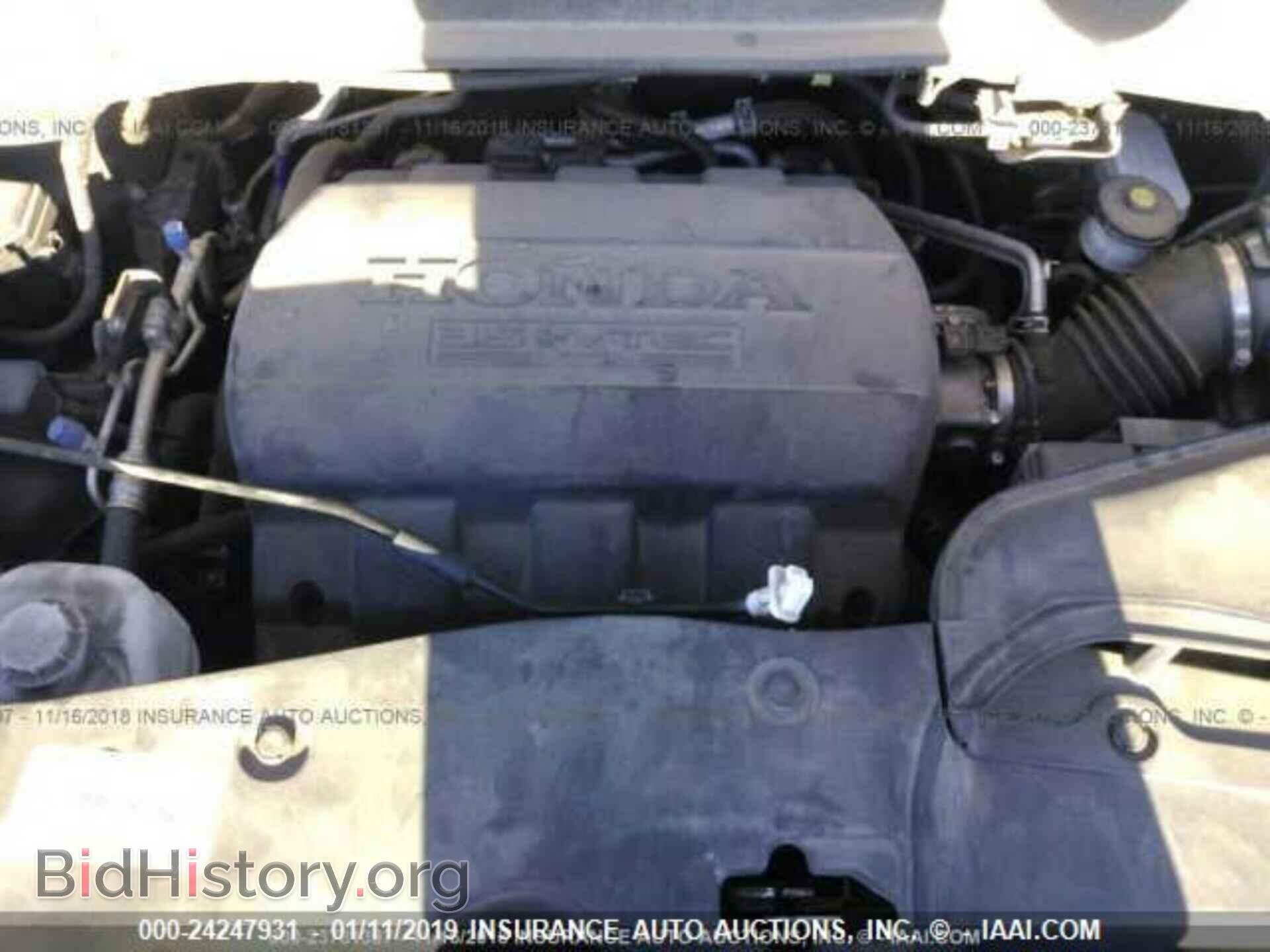 2015 HONDA PILOT - VIN: 5FNYF3H34FB007626 - Photo 10
