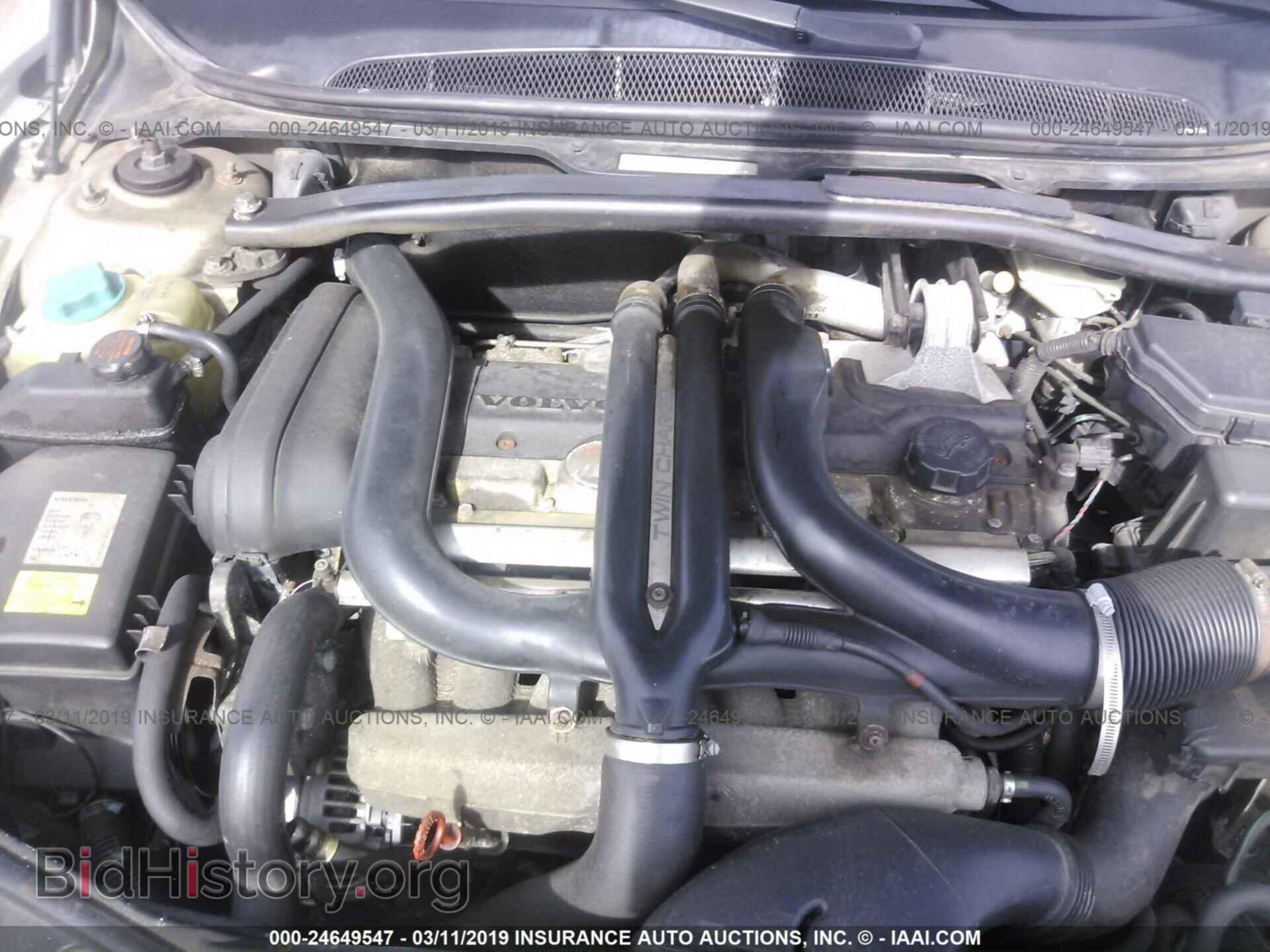 2003 VOLVO S80 - VIN: YV1TS91Z831299089 - Фото 10