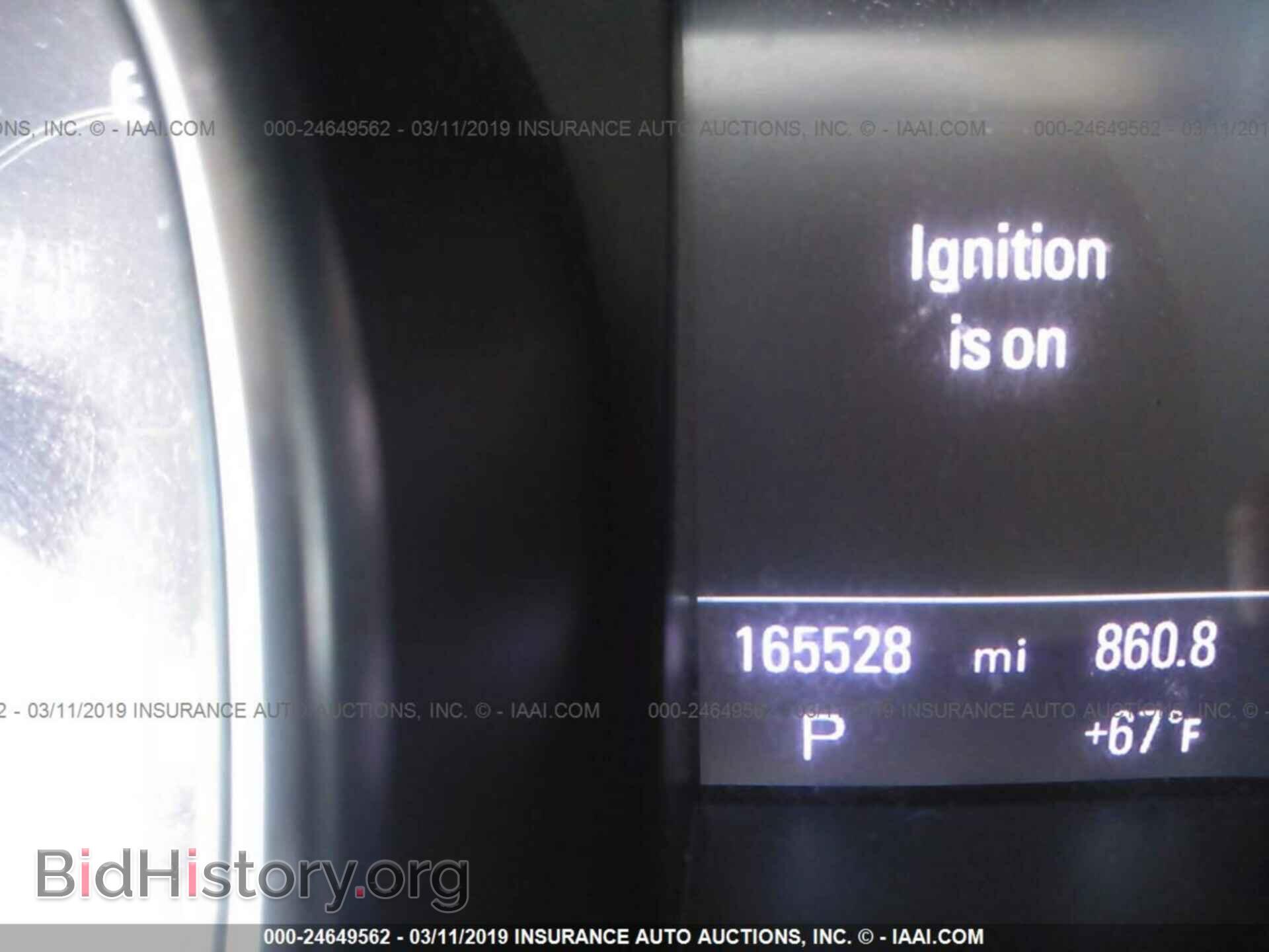 2011 AUDI A5 - VIN: WAULFAFR3BA023094 - Фото 7