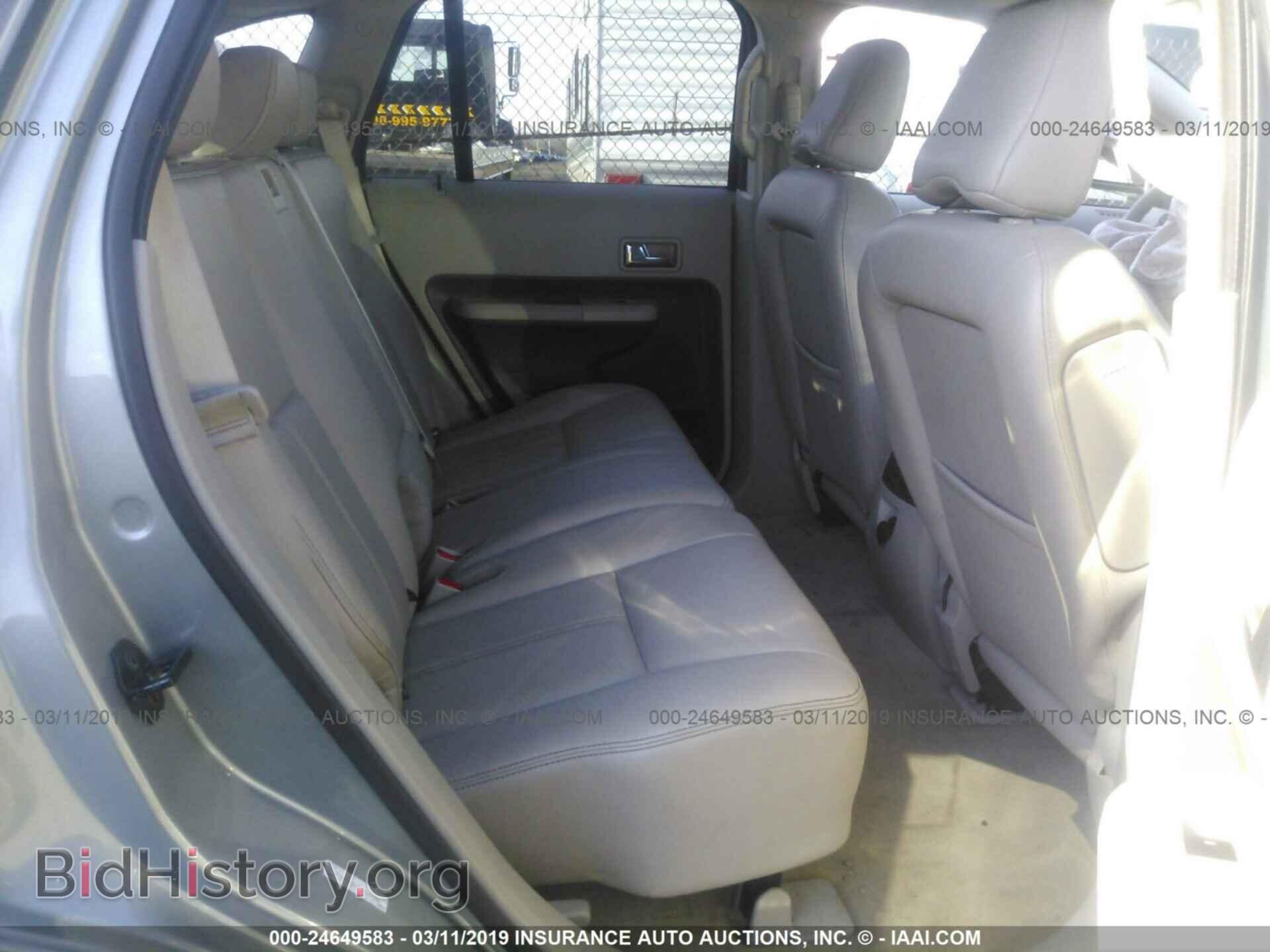 2007 FORD EDGE - VIN: 2FMDK49C47BB60922 - Фото 8