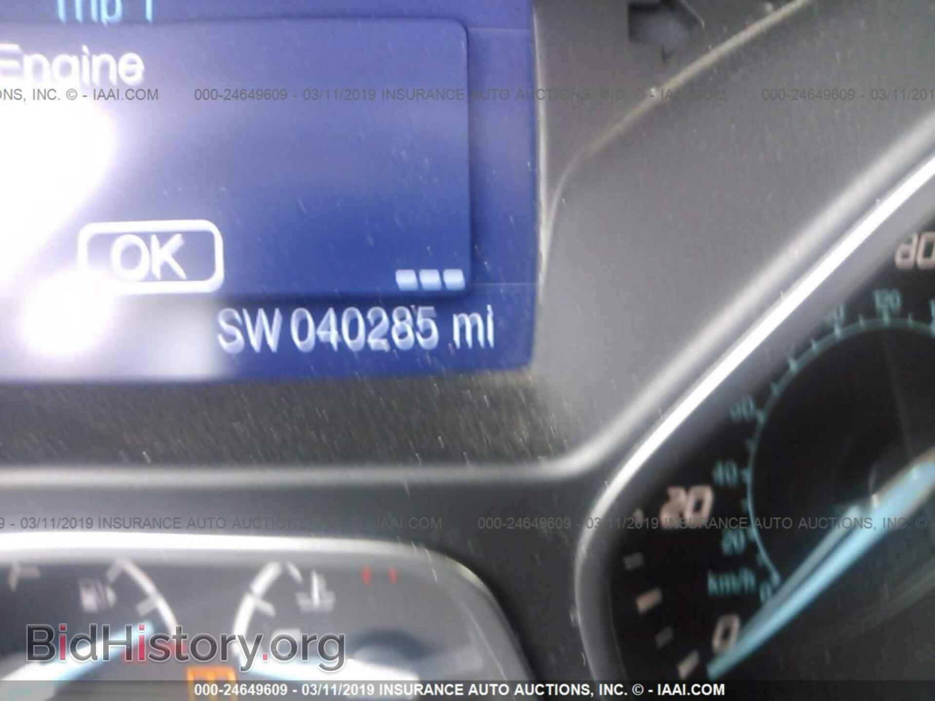2014 FORD FOCUS - VIN: 1FADP3K2XEL237135 - Photo 7