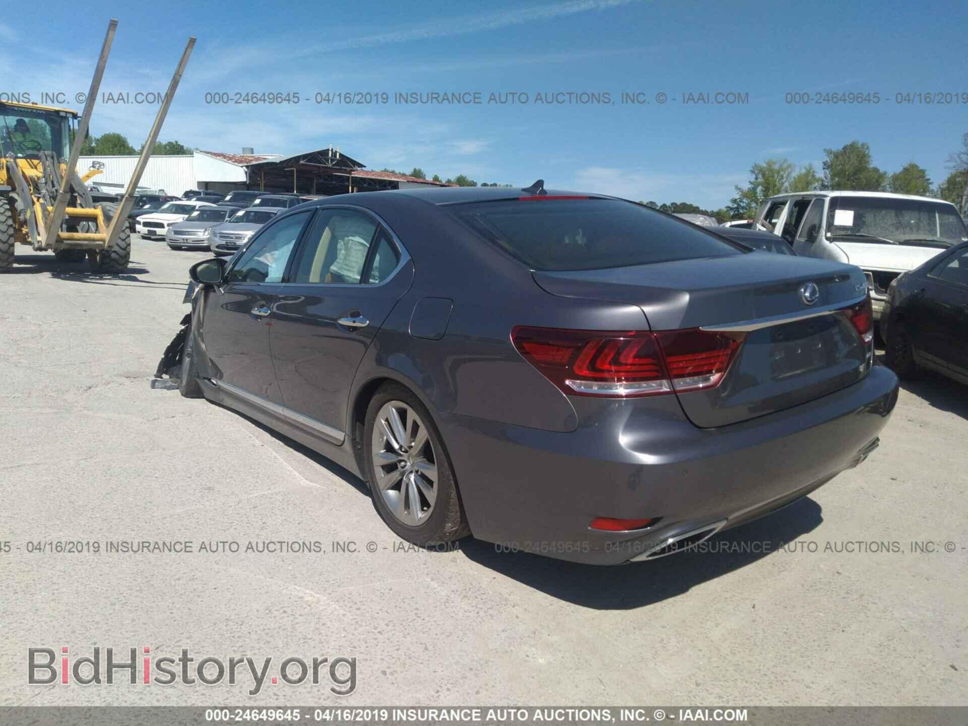 2013 LEXUS LS - VIN: JTHCL5EF9D5015702 - Фото 3