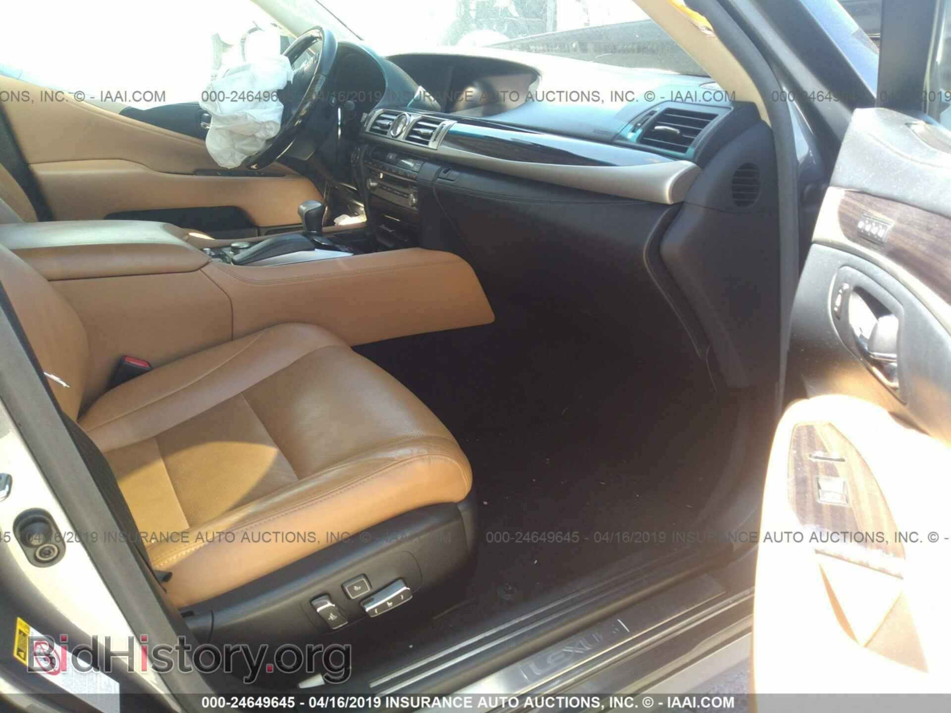 2013 LEXUS LS - VIN: JTHCL5EF9D5015702 - Фото 5