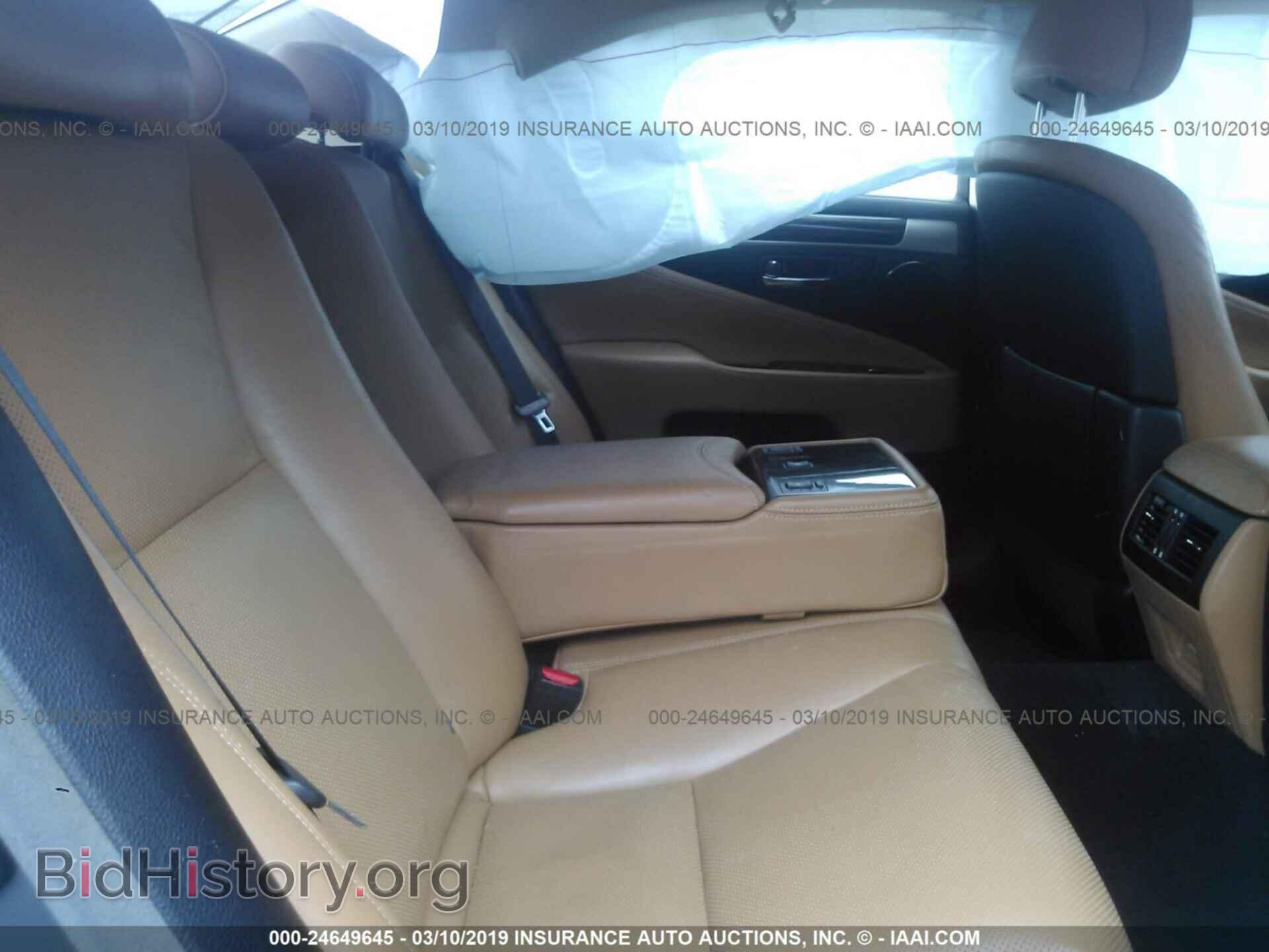 2013 LEXUS LS - VIN: JTHCL5EF9D5015702 - Фото 8