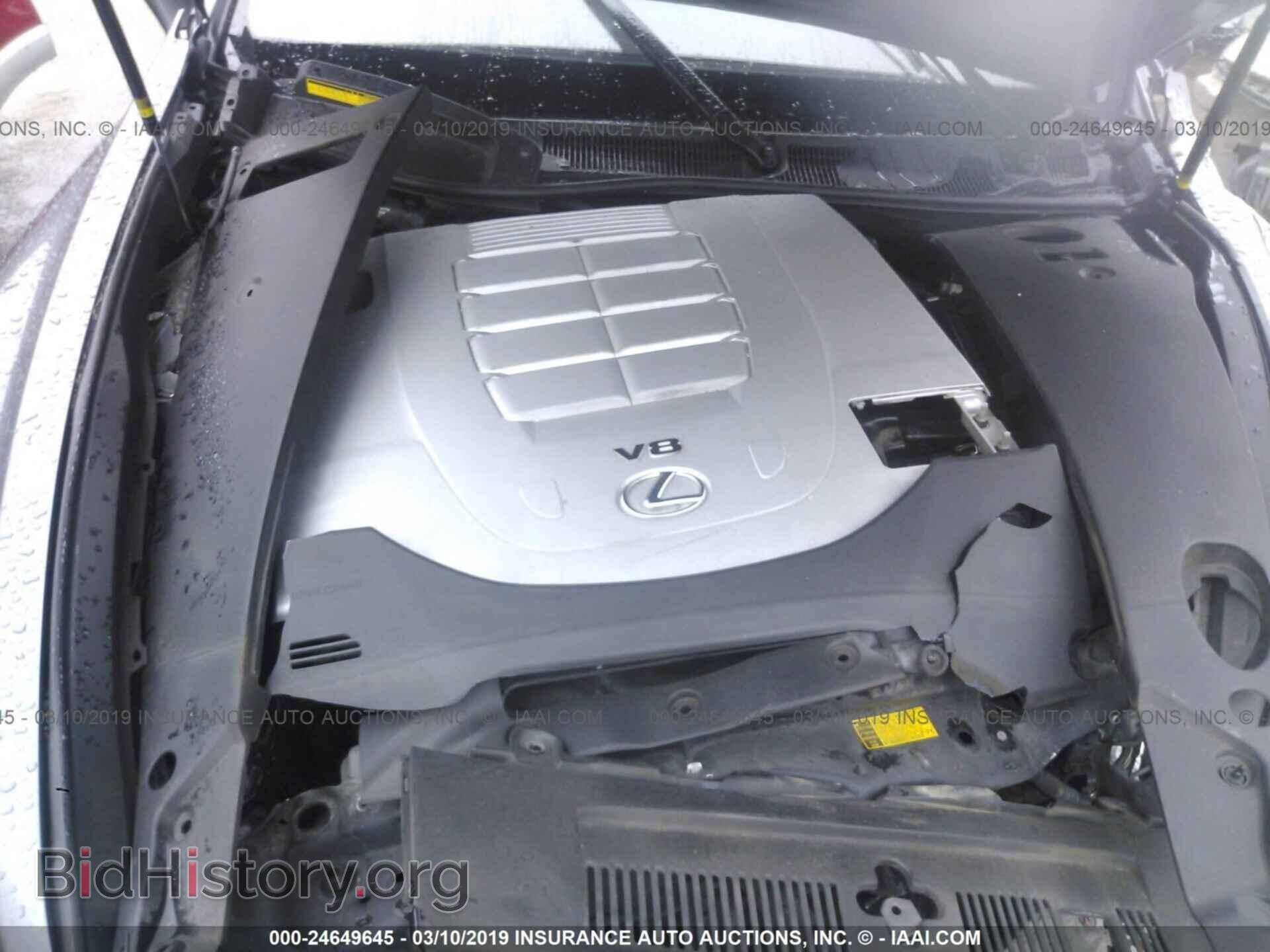 2013 LEXUS LS - VIN: JTHCL5EF9D5015702 - Фото 10