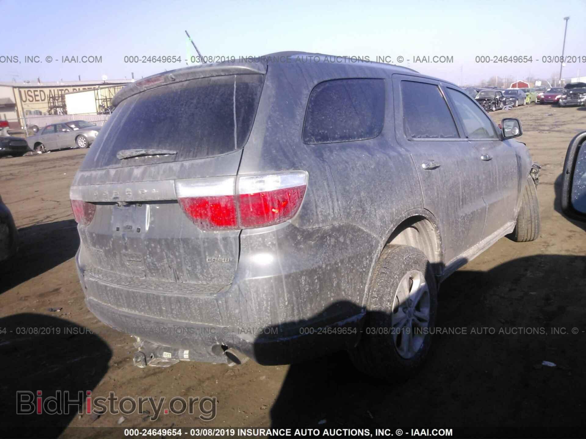 2011 DODGE DURANGO - VIN: 1D4RE4GG8BC673464 - Photo 4