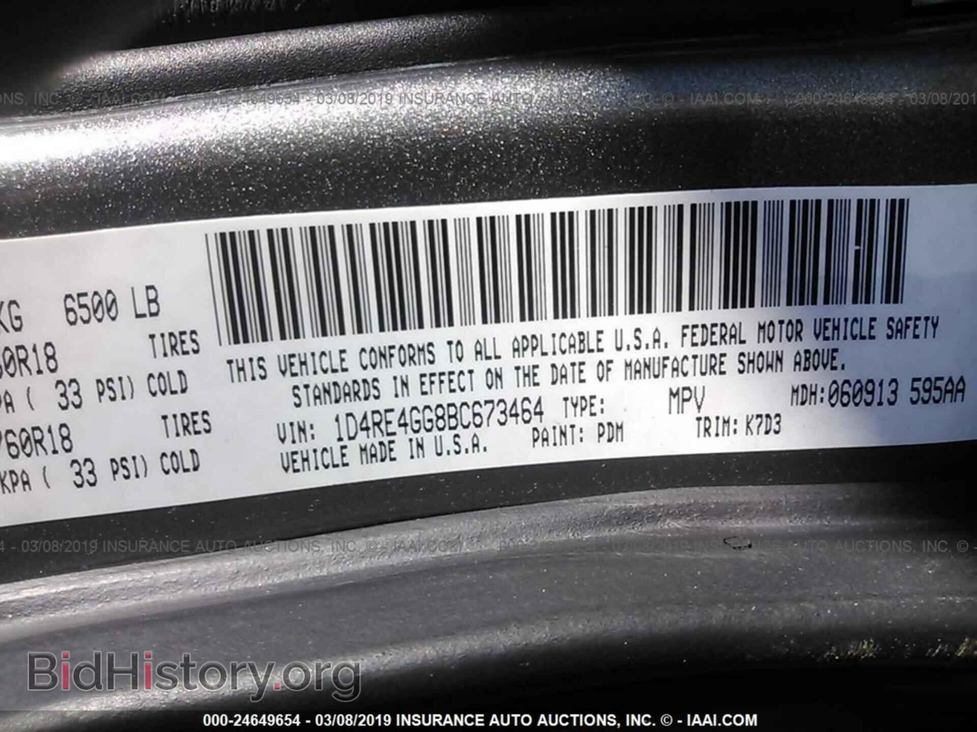 2011 DODGE DURANGO - VIN: 1D4RE4GG8BC673464 - Photo 9