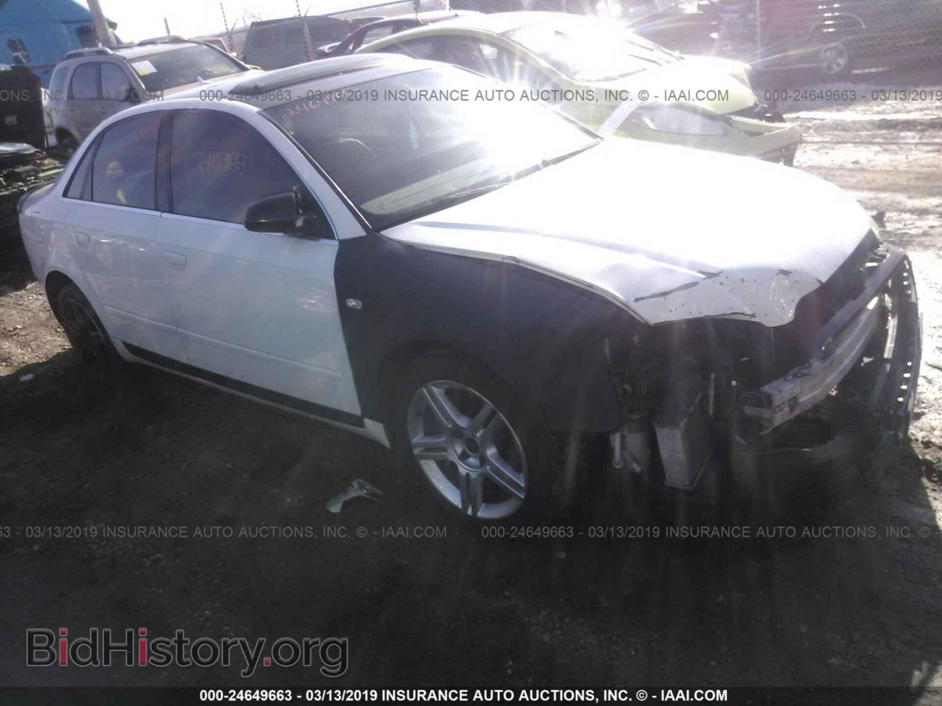 Фотография WAUDF78E27A204616 - AUDI A4 2007