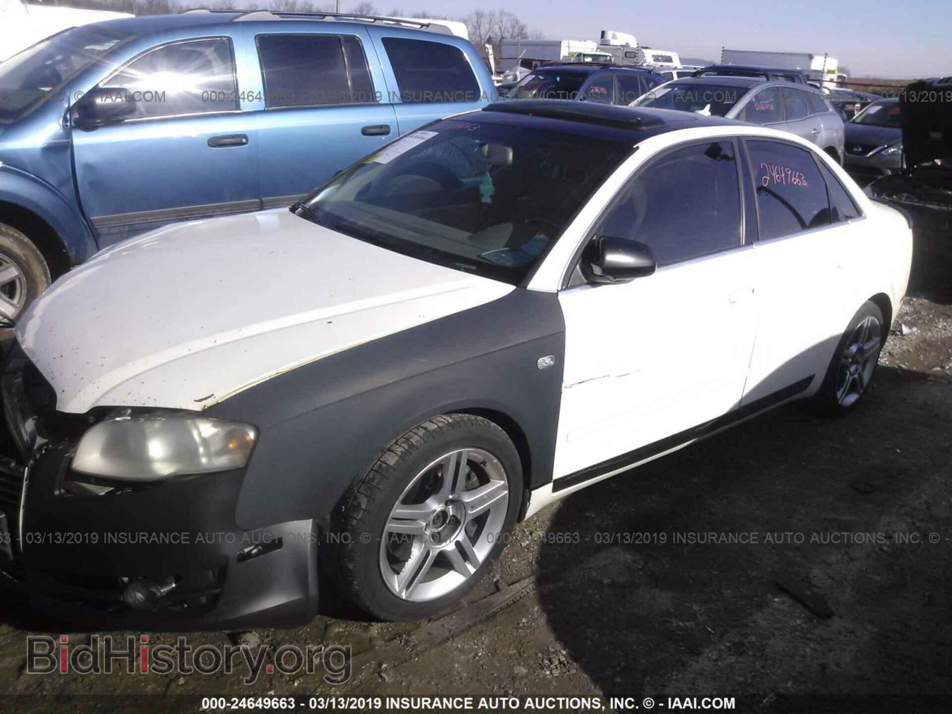 2007 AUDI A4 - VIN: WAUDF78E27A204616 - Фото 2