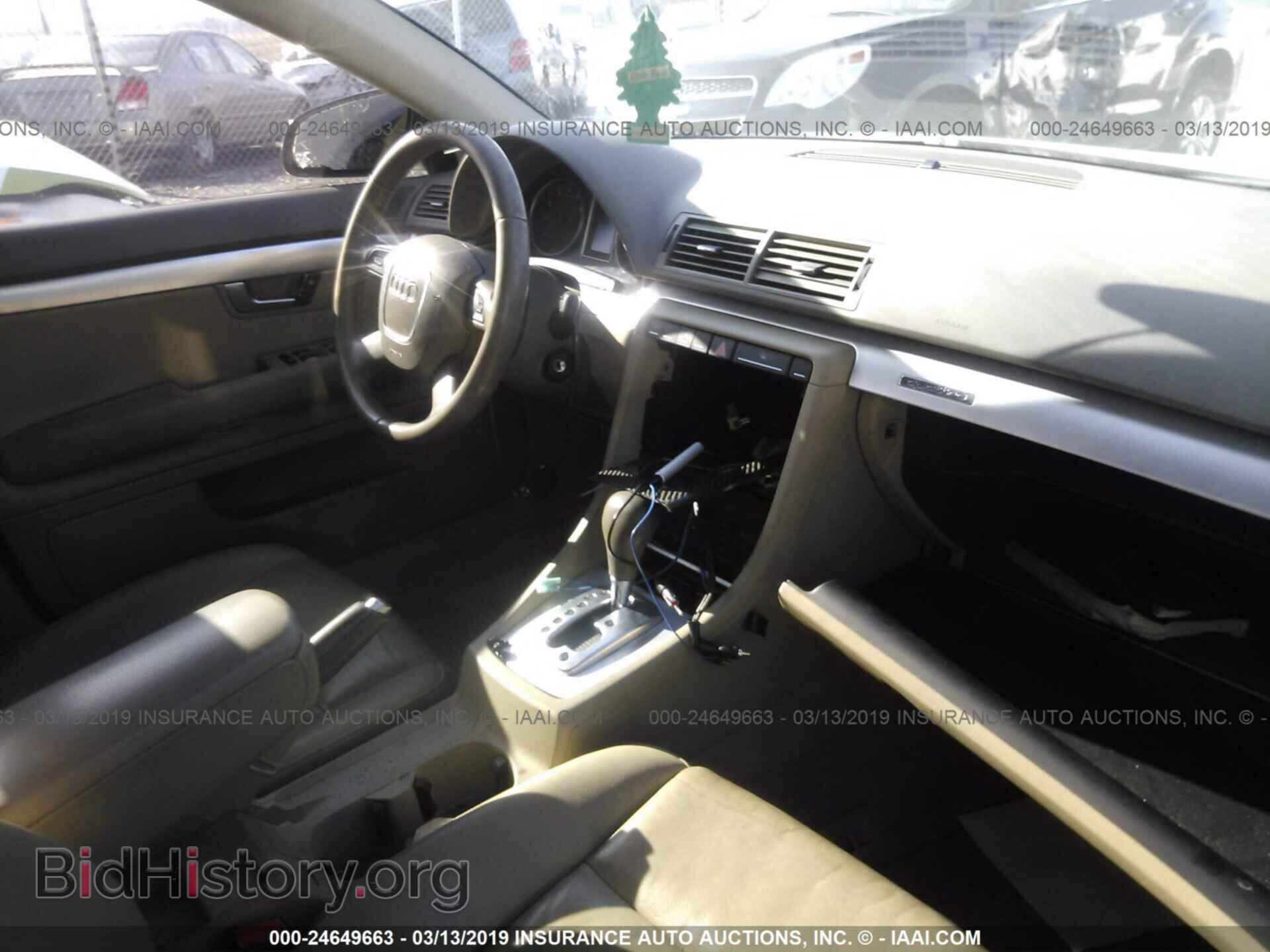 2007 AUDI A4 - VIN: WAUDF78E27A204616 - Фото 5