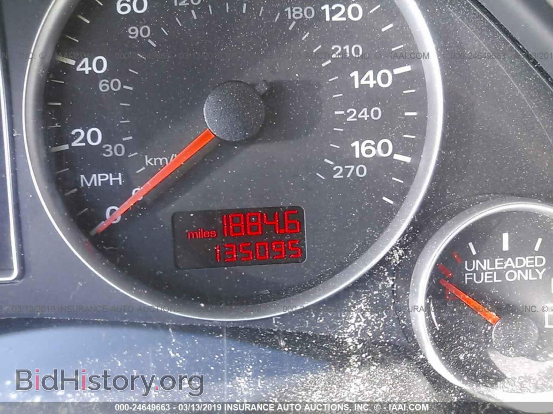 2007 AUDI A4 - VIN: WAUDF78E27A204616 - Фото 7
