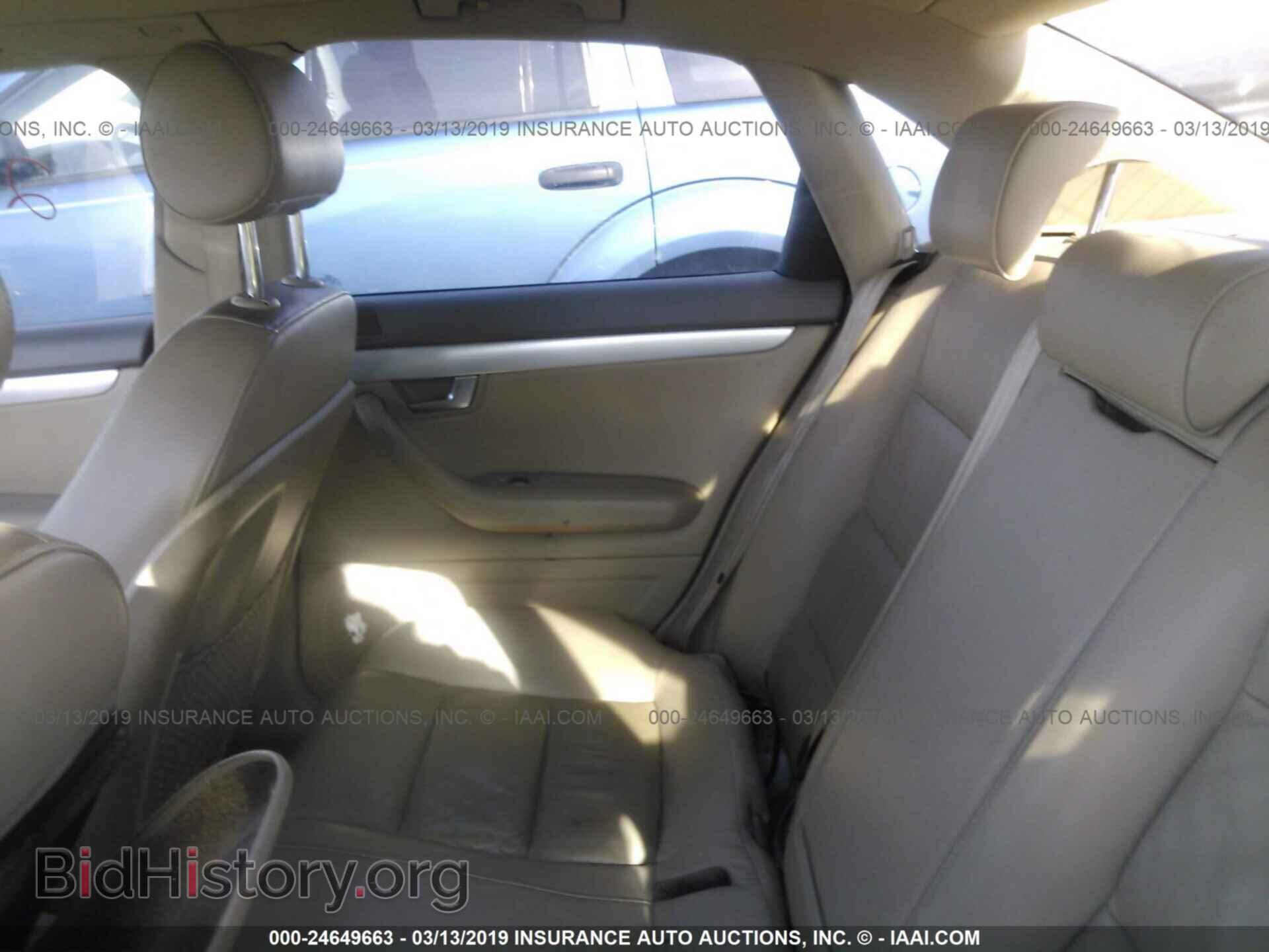 2007 AUDI A4 - VIN: WAUDF78E27A204616 - Фото 8