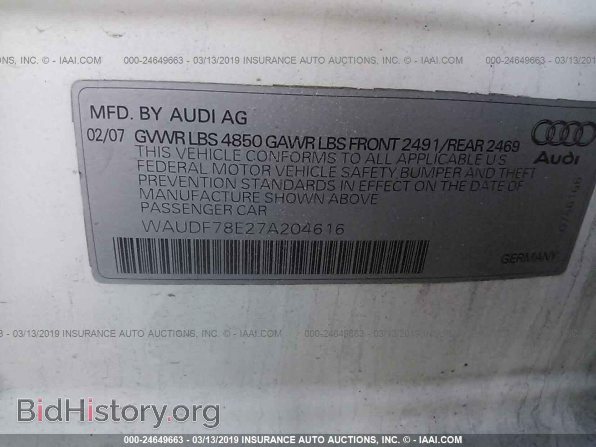 2007 AUDI A4 - VIN: WAUDF78E27A204616 - Фото 9