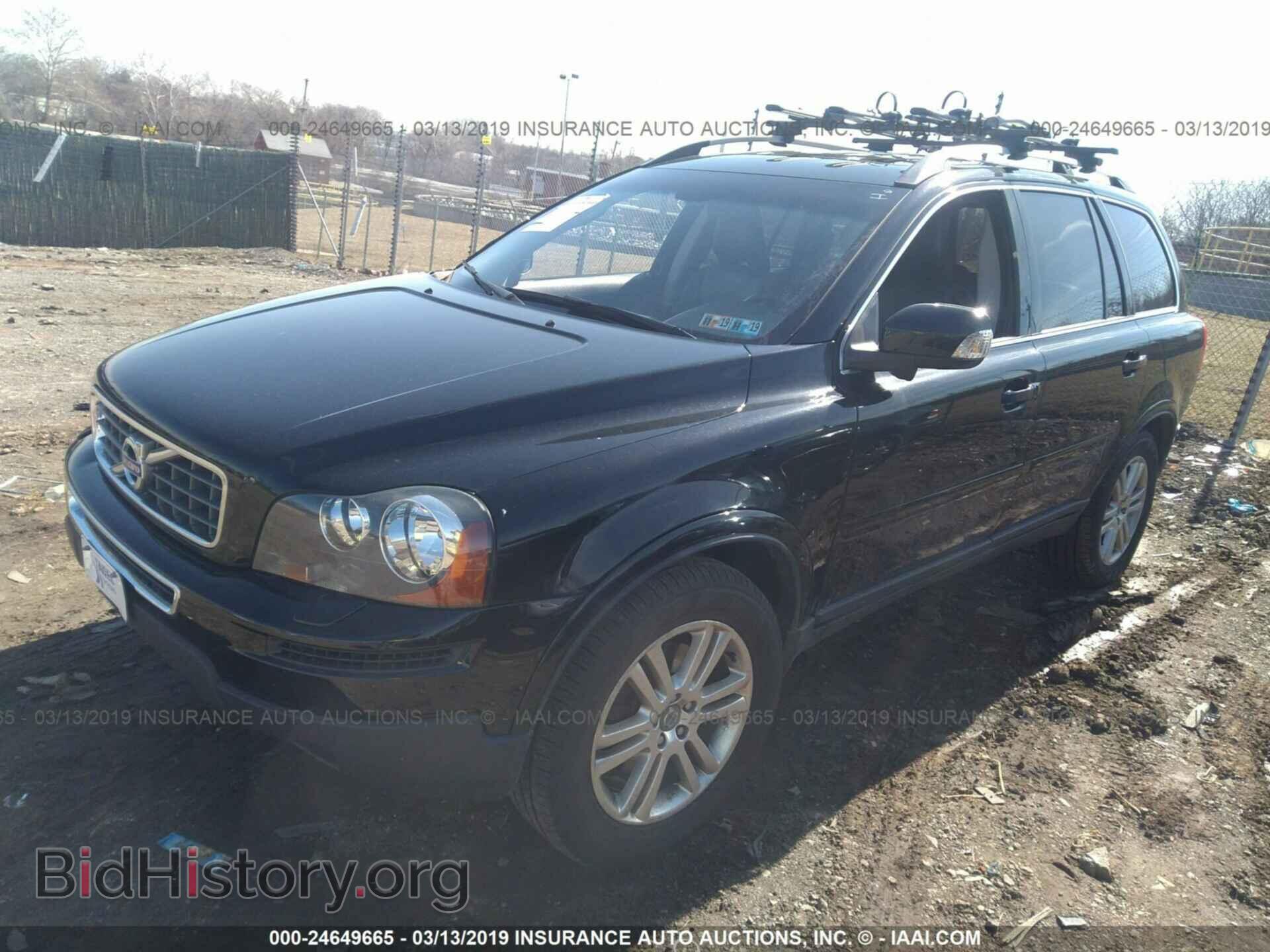 2010 VOLVO XC90 - VIN: YV4982CZ1A1551097 - Фото 2