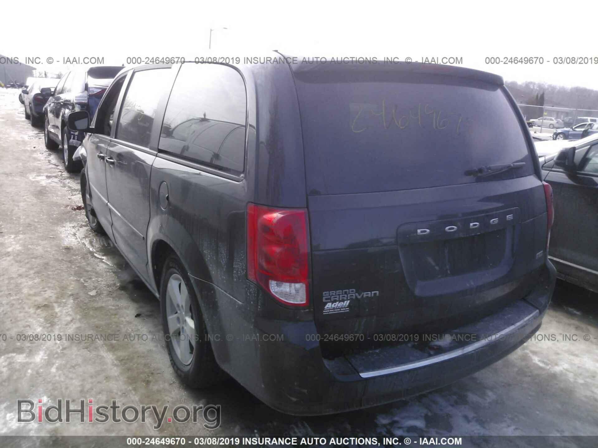 2014 DODGE GRAND CARAVAN - VIN: 2C4RDGBG9ER240952 - Фото 3