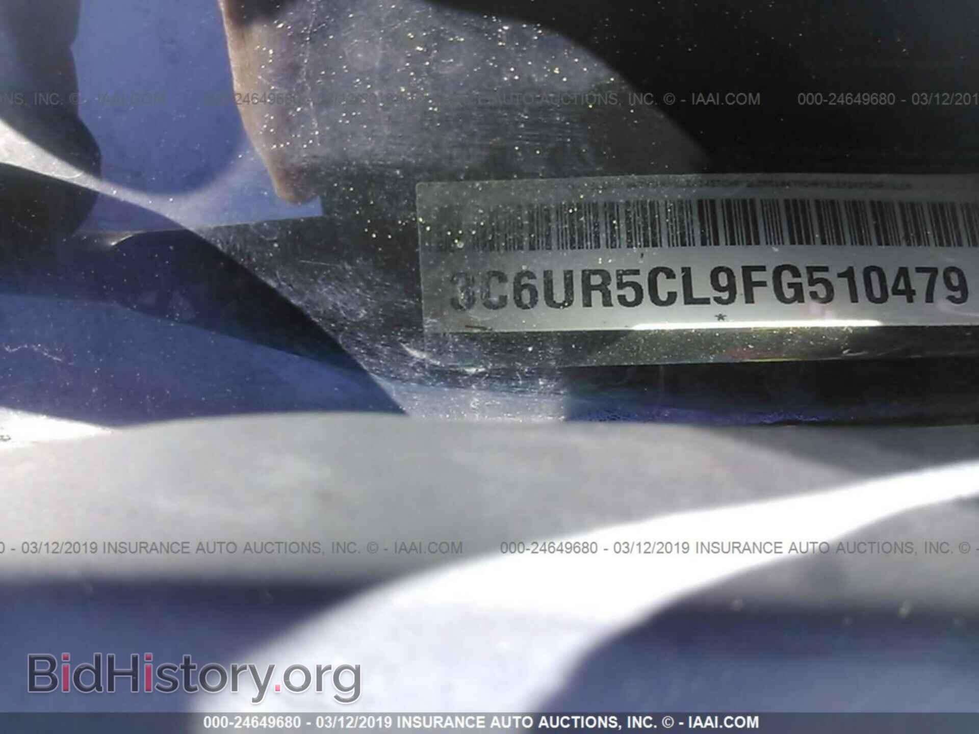 2015 RAM 2500 - VIN: 3C6UR5CL9FG510479 - Фото 9