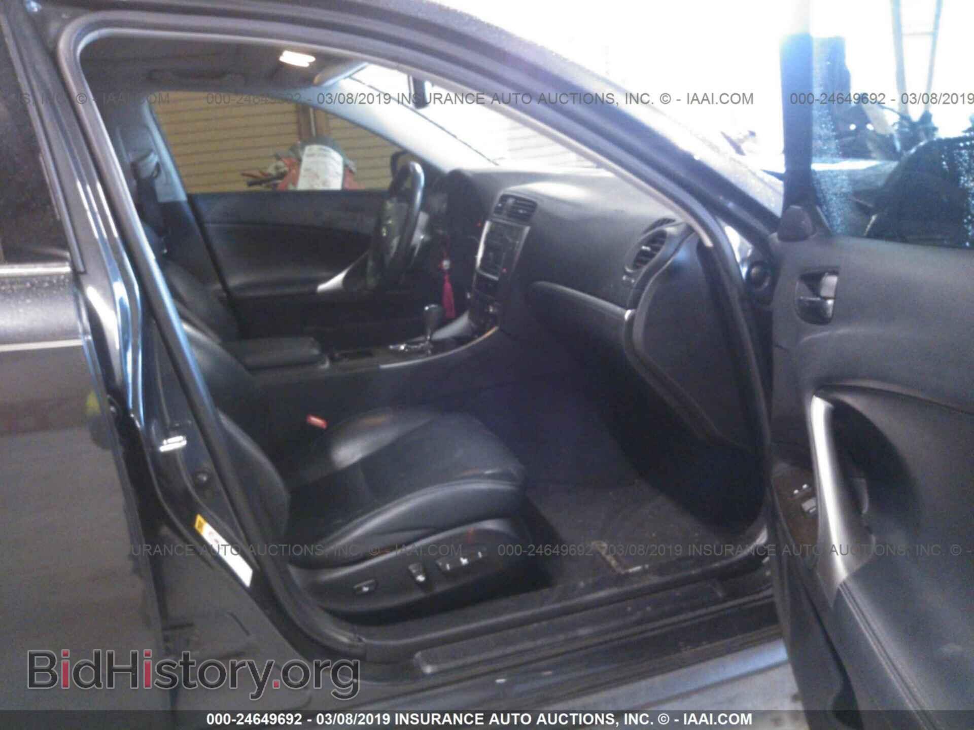 2011 LEXUS IS - VIN: JTHBF5C21B5147482 - Фото 5