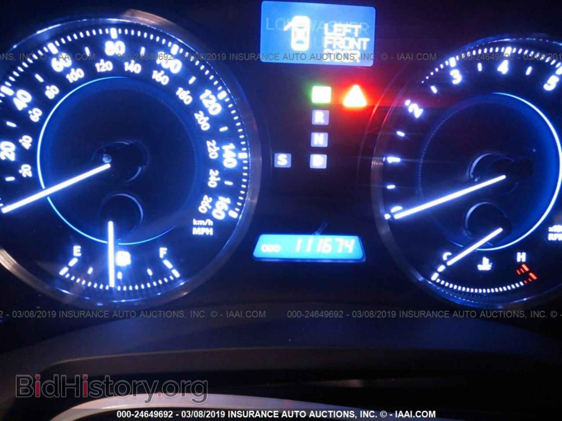 2011 LEXUS IS - VIN: JTHBF5C21B5147482 - Фото 7