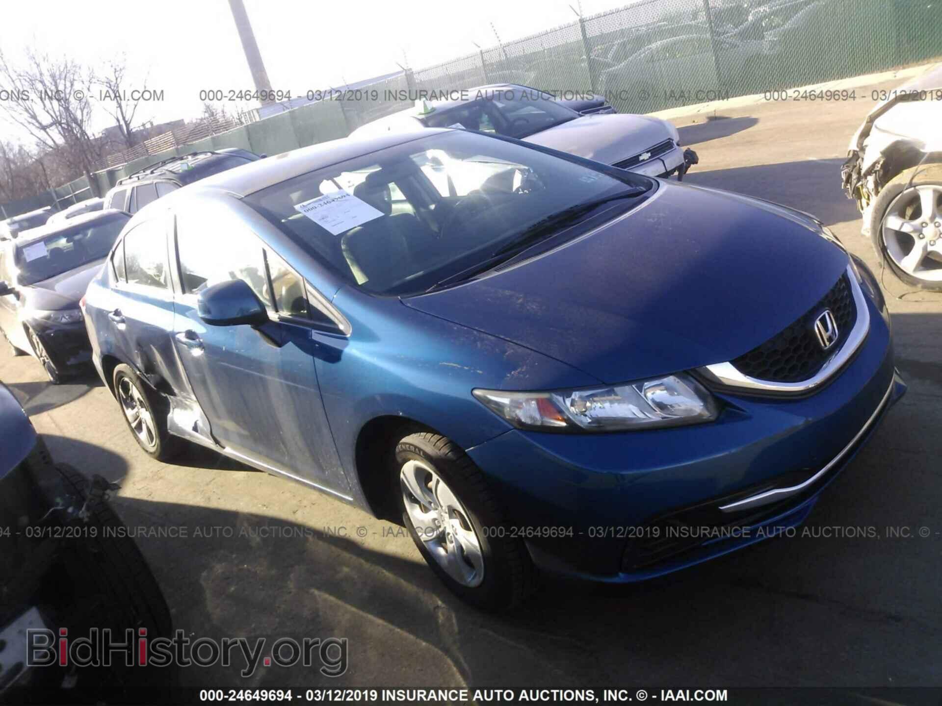 Фотография 19XFB2F53DE015513 - HONDA CIVIC 2013