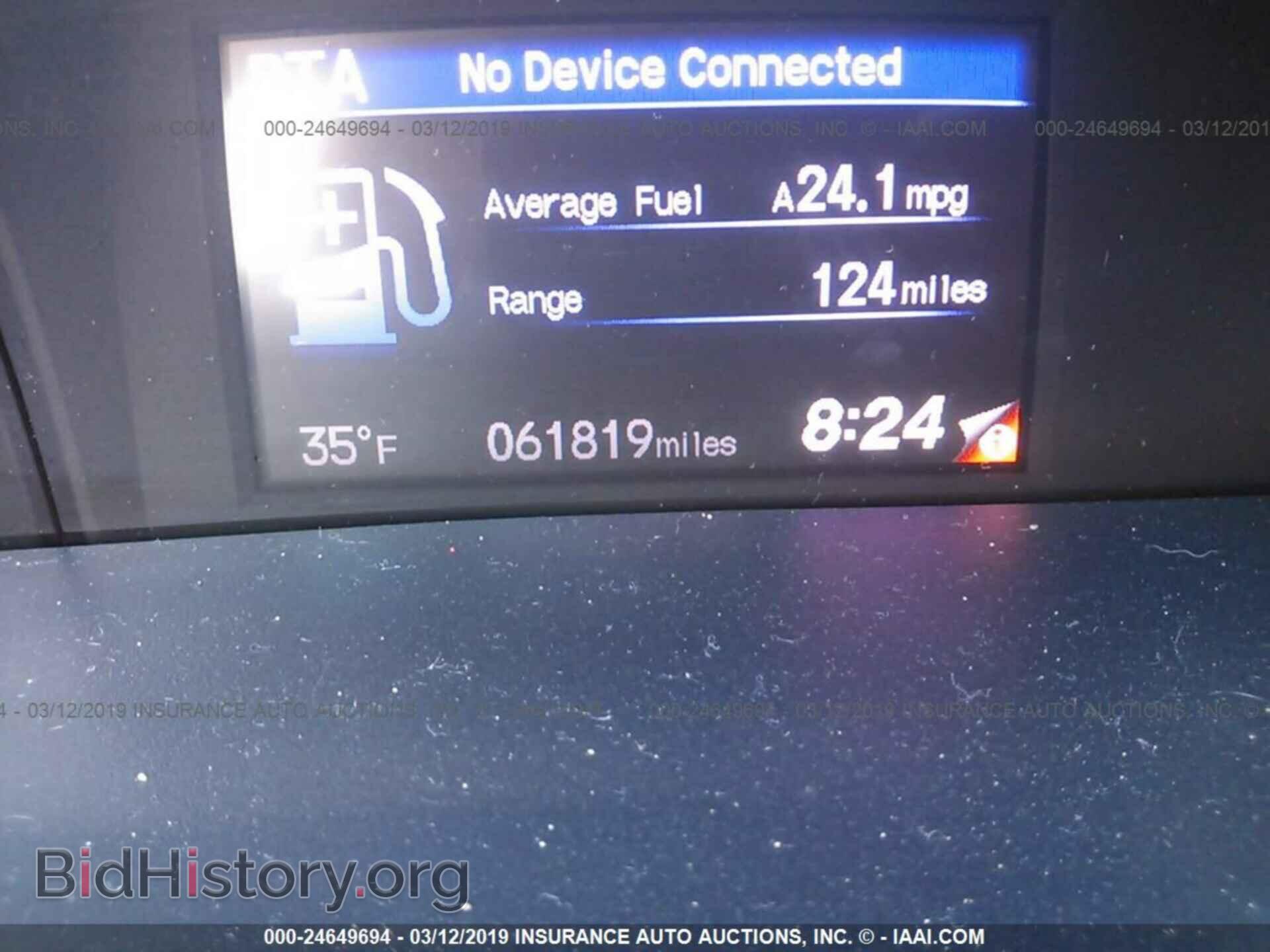 2013 HONDA CIVIC - VIN: 19XFB2F53DE015513 - Photo 7