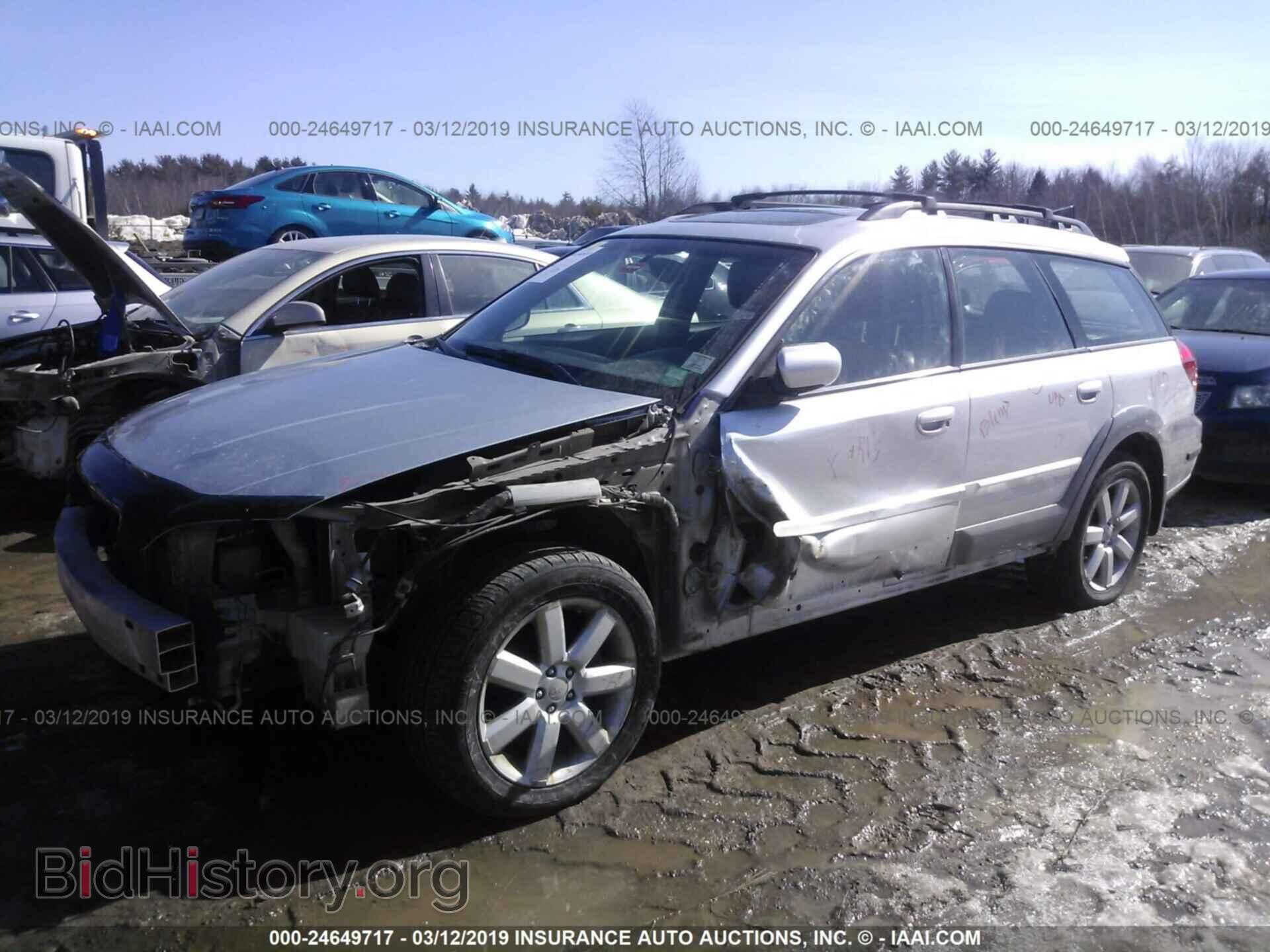 2007 SUBARU OUTBACK - VIN: 4S4BP62CX77308921 - Photo 2