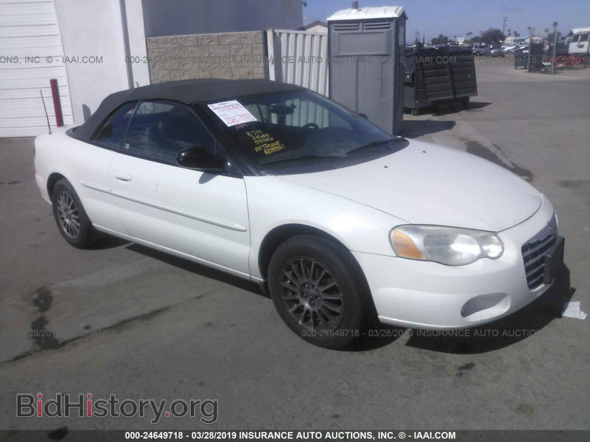 Photo 1C3EL55R55N537656 - CHRYSLER SEBRING 2005