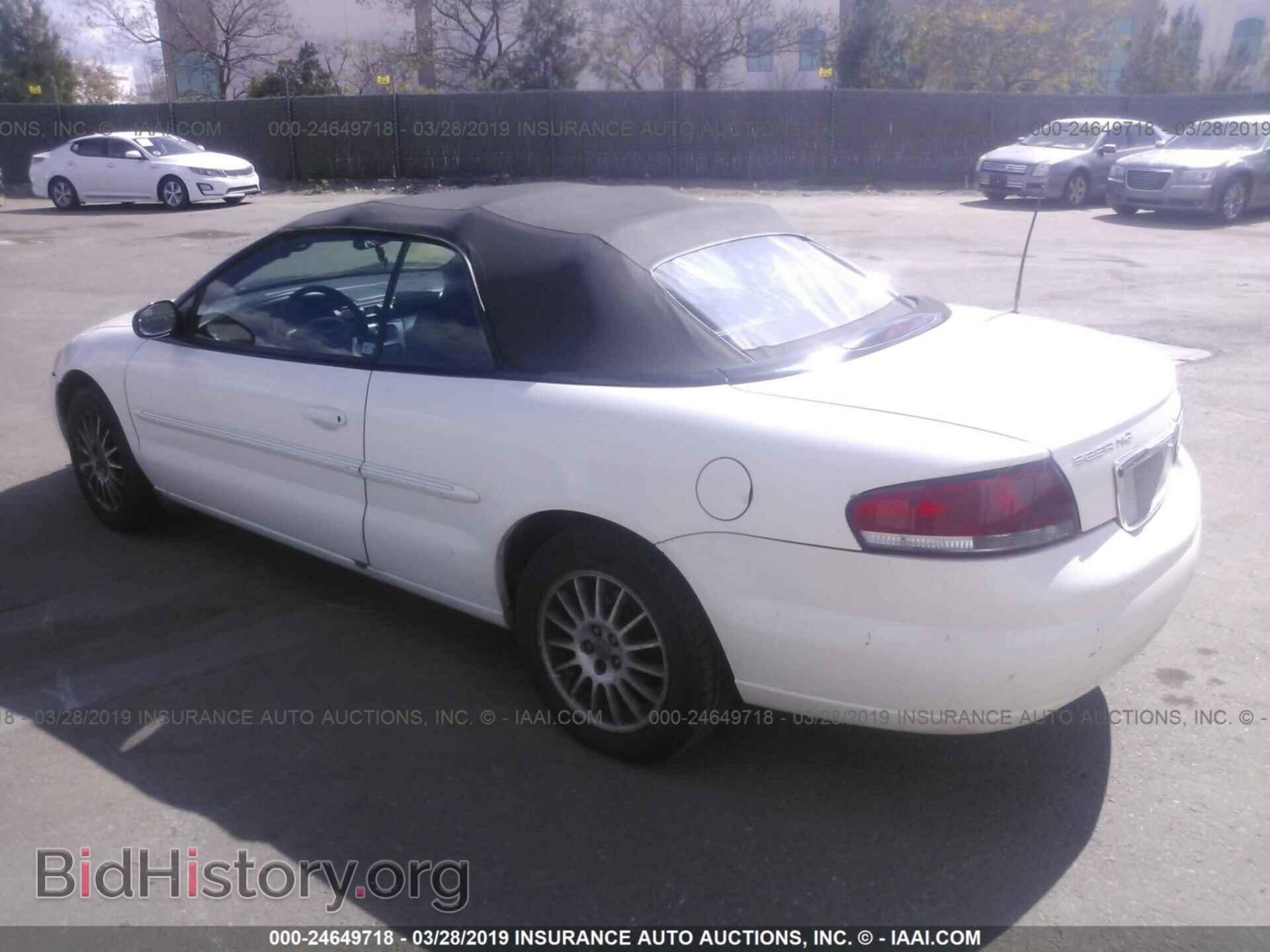 2005 CHRYSLER SEBRING - VIN: 1C3EL55R55N537656 - Фото 3