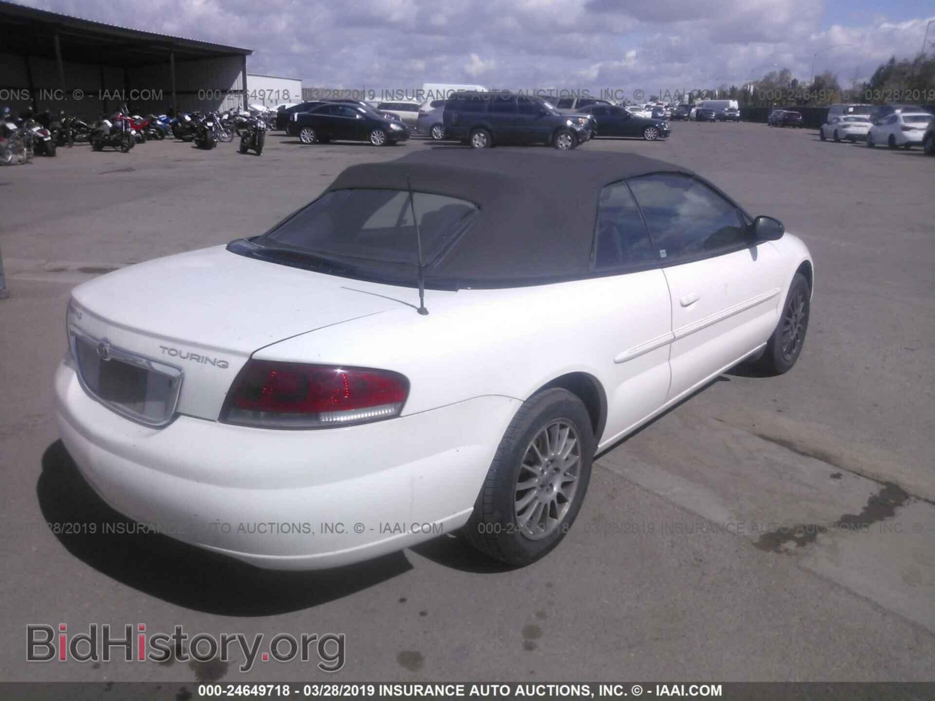 2005 CHRYSLER SEBRING - VIN: 1C3EL55R55N537656 - Фото 4