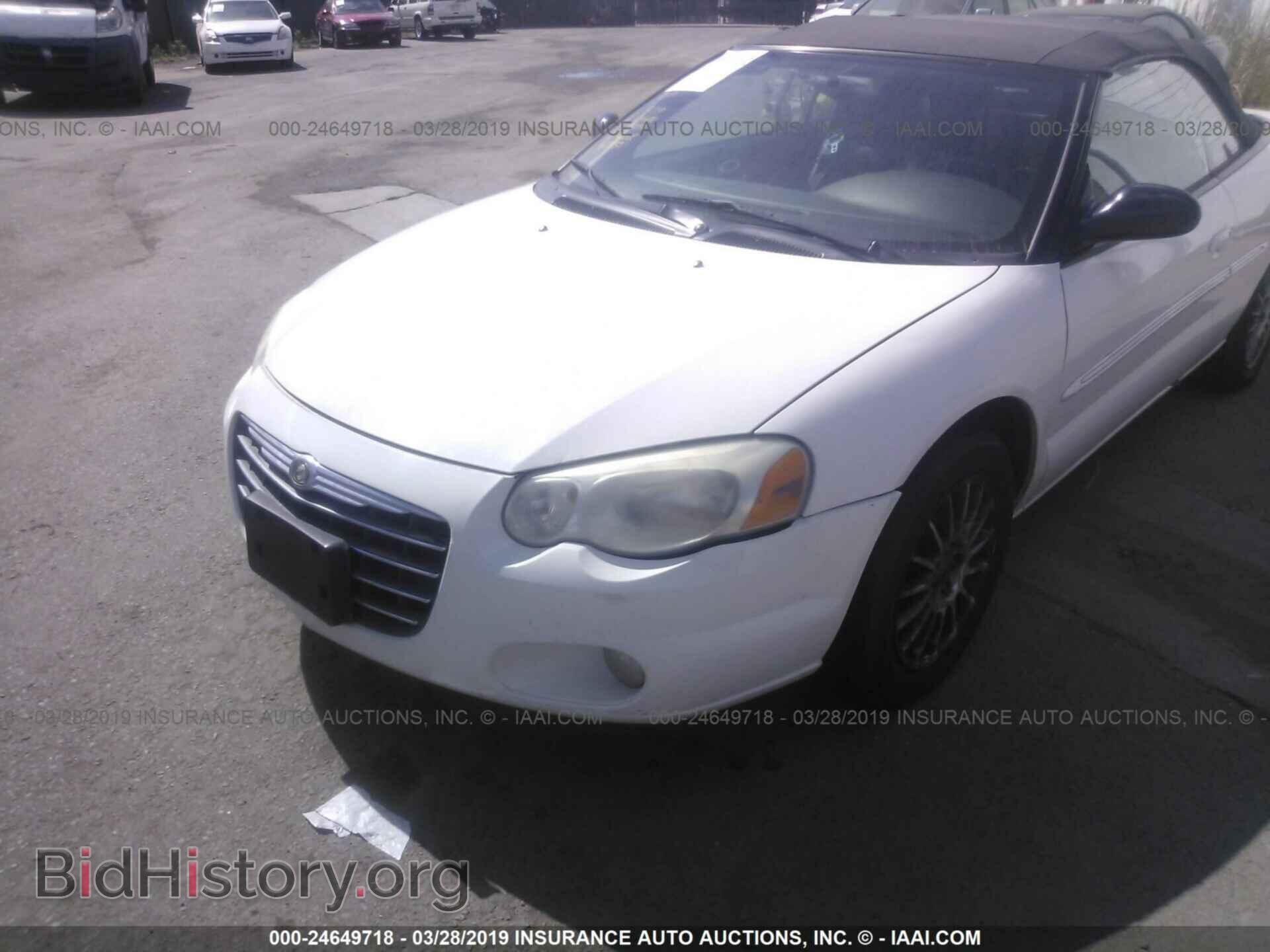 2005 CHRYSLER SEBRING - VIN: 1C3EL55R55N537656 - Фото 6