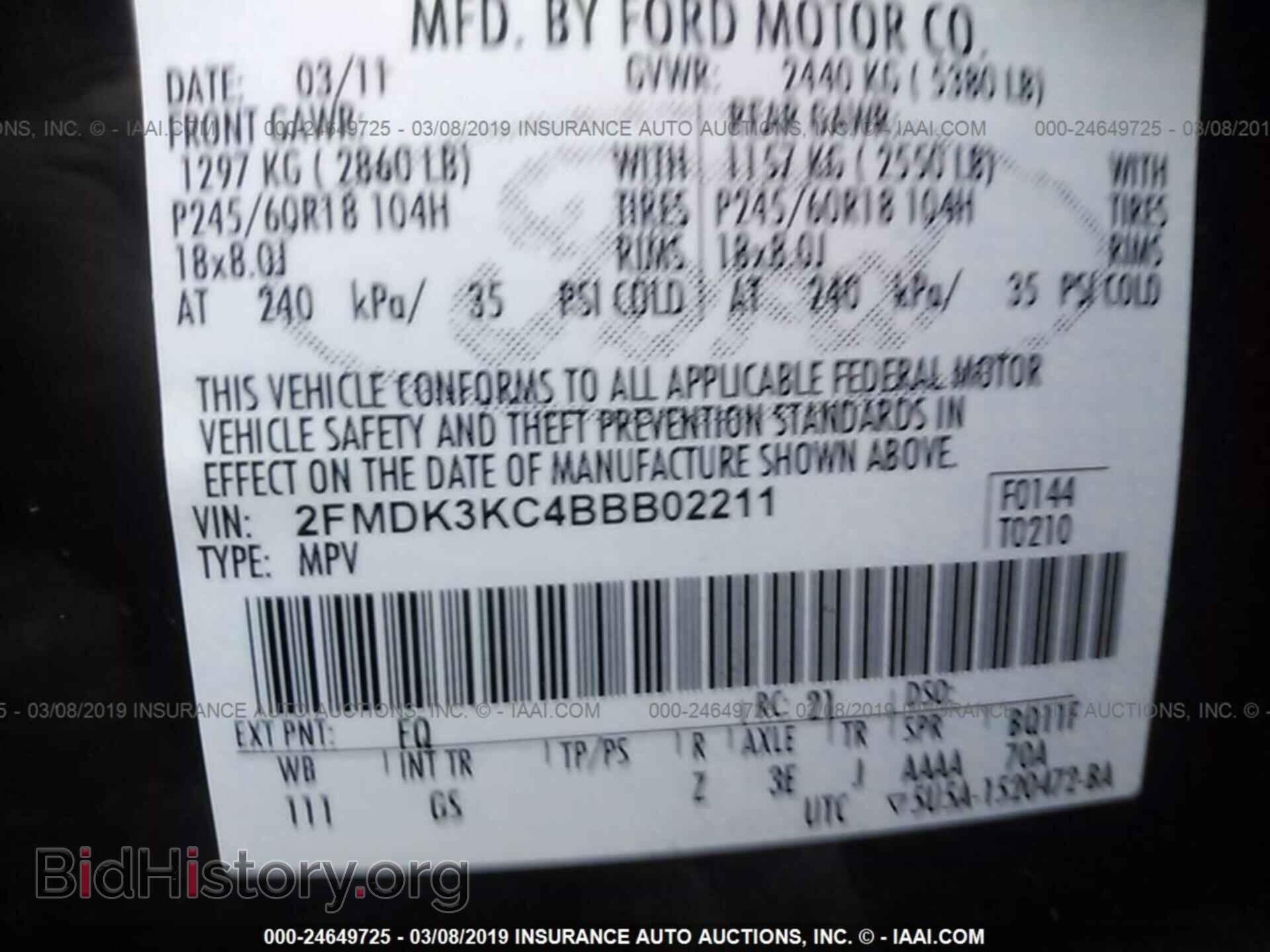 2011 FORD EDGE - VIN: 2FMDK3KC4BBB02211 - Фото 9