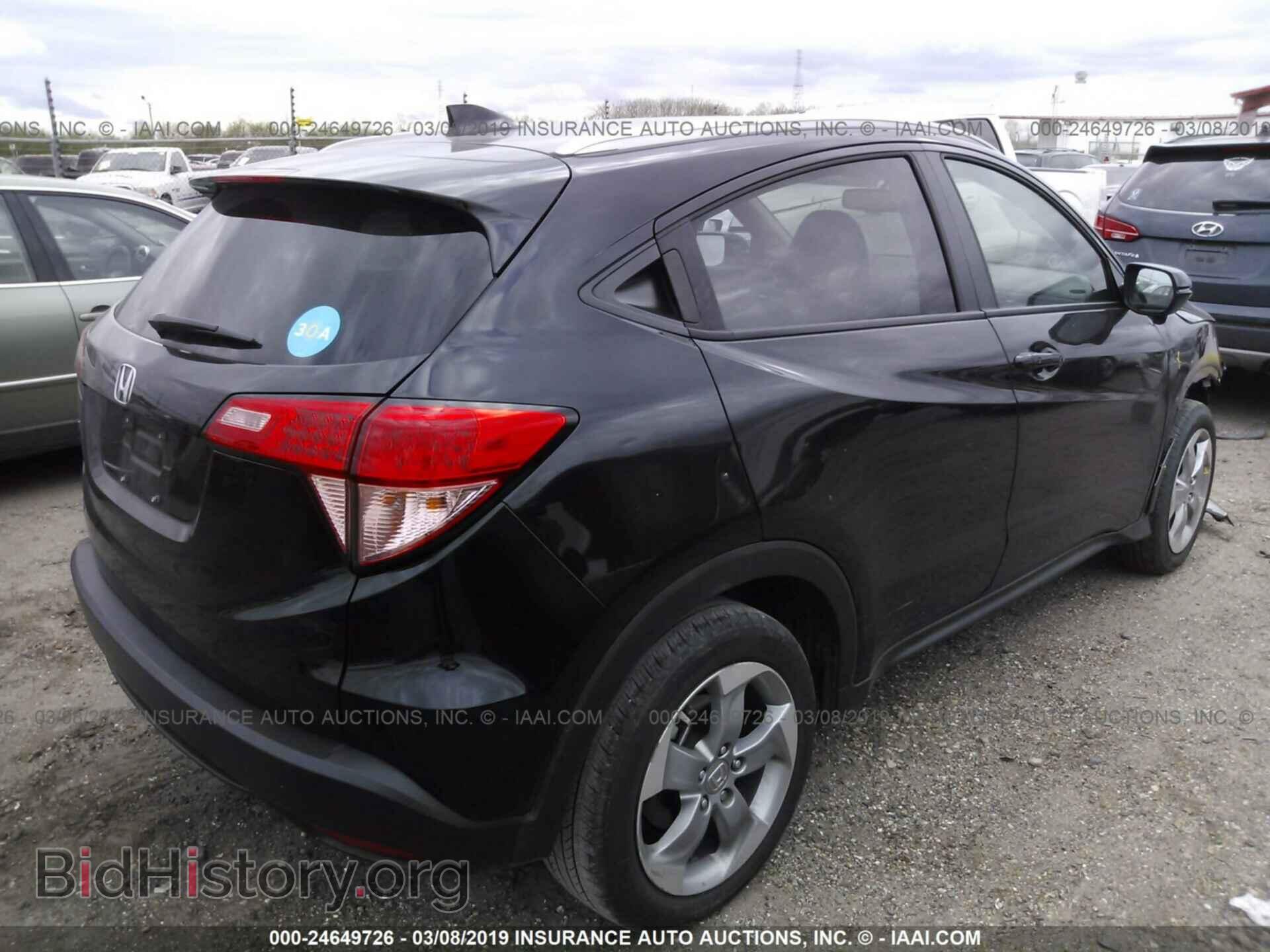 2017 HONDA HR-V - VIN: 3CZRU5H70HM700100 - Фото 4