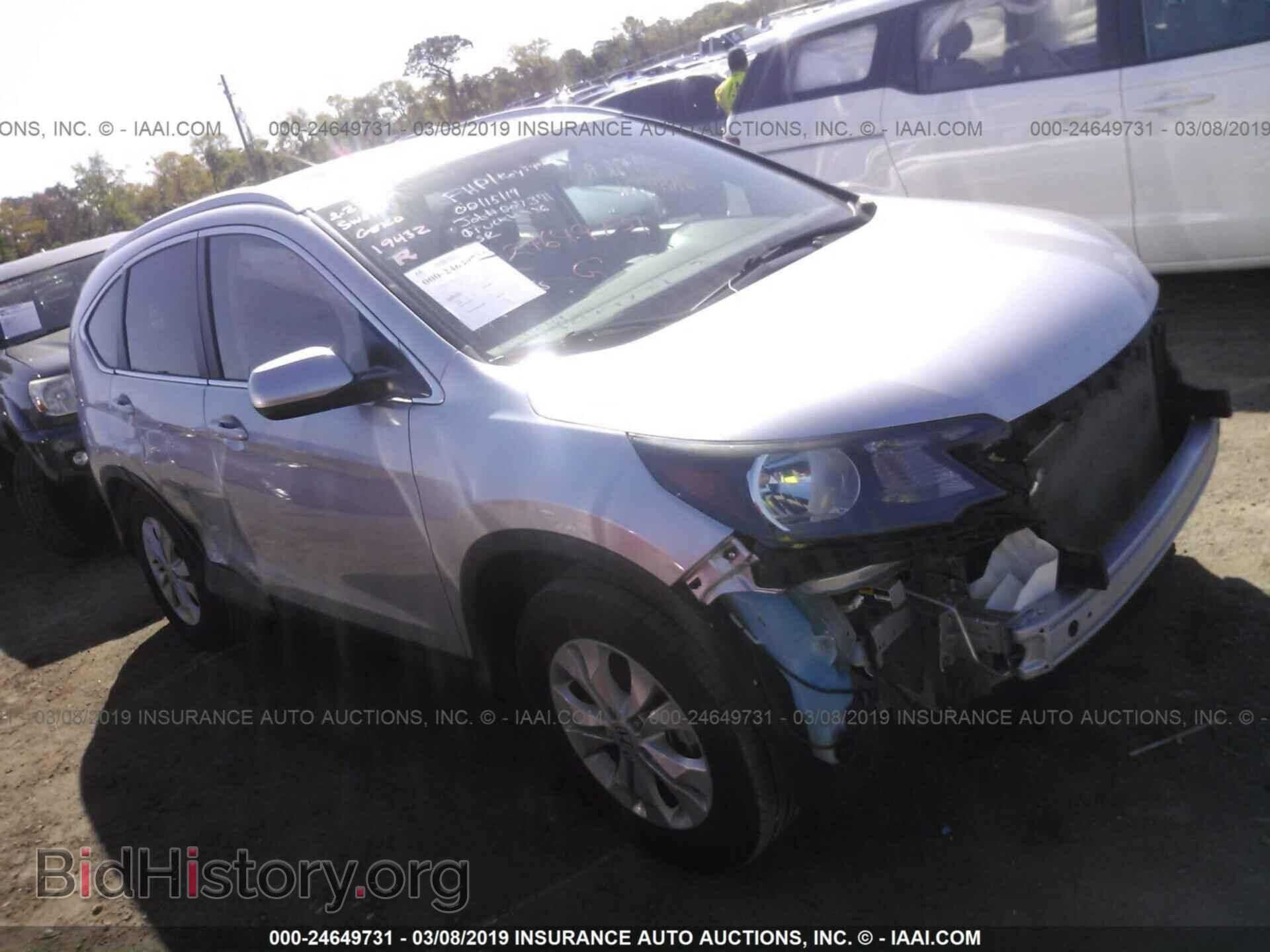 Фотография 2HKRM4H71EH712905 - HONDA CR-V 2014