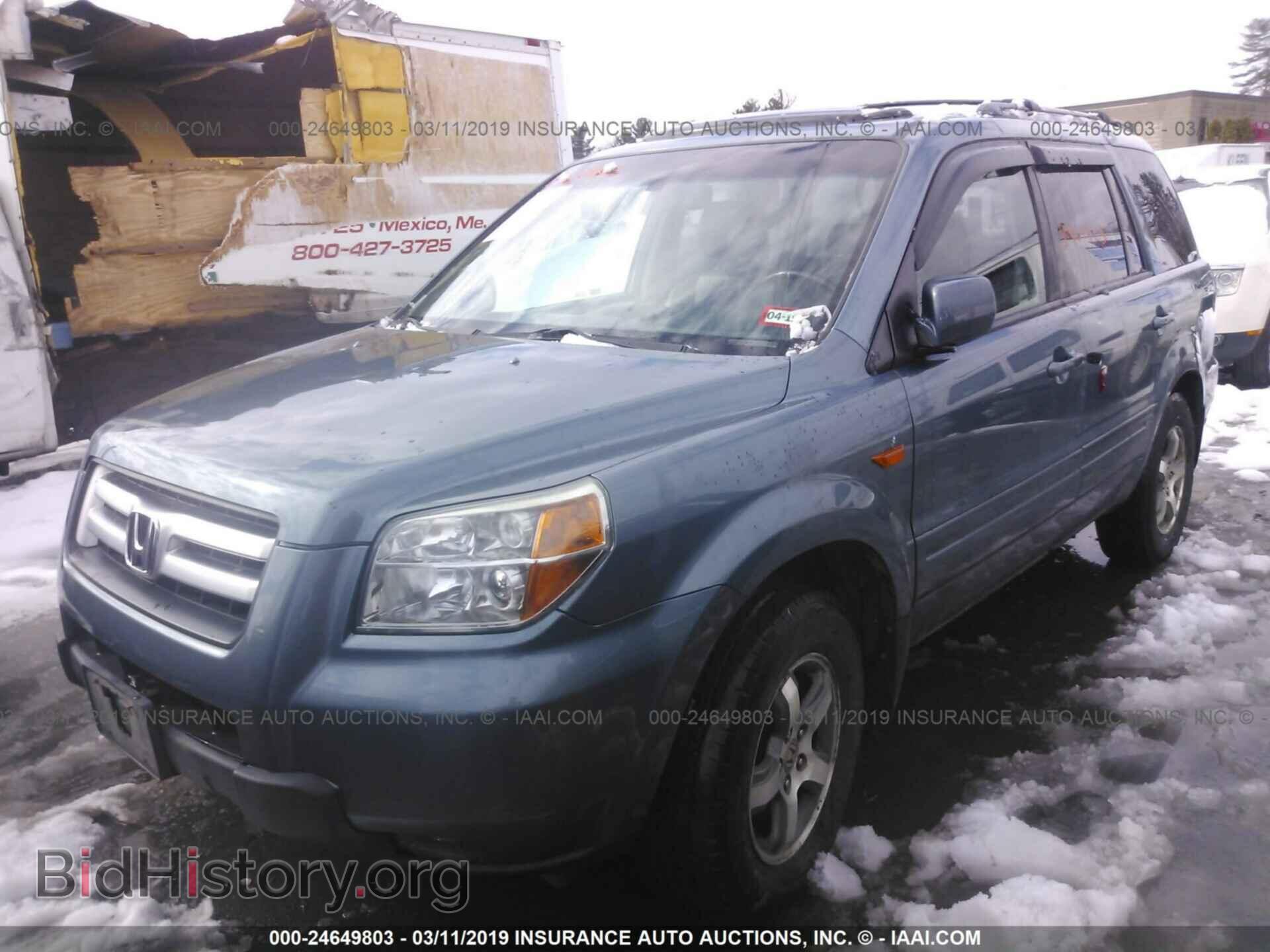 2008 HONDA PILOT - VIN: 5FNYF18588B009372 - Фото 2