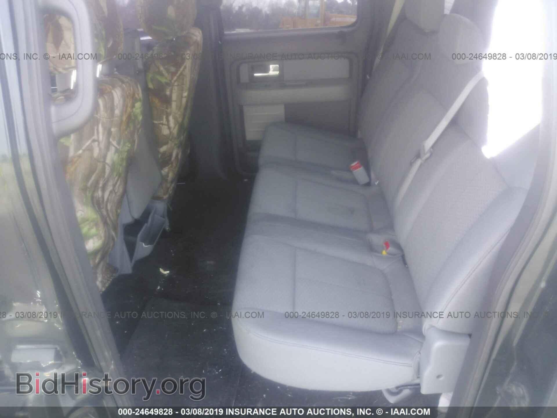 2013 FORD F150 - VIN: 1FTFW1CF6DFD64019 - Photo 8