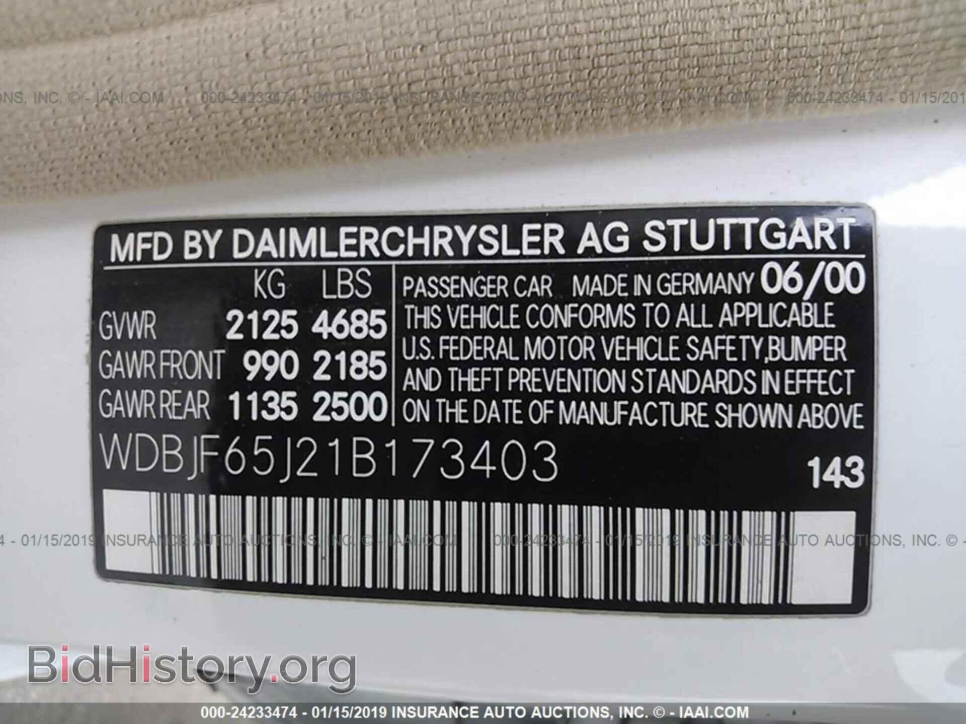 2001 MERCEDES-BENZ E - VIN: WDBJF65J21B173403 - Фото 9