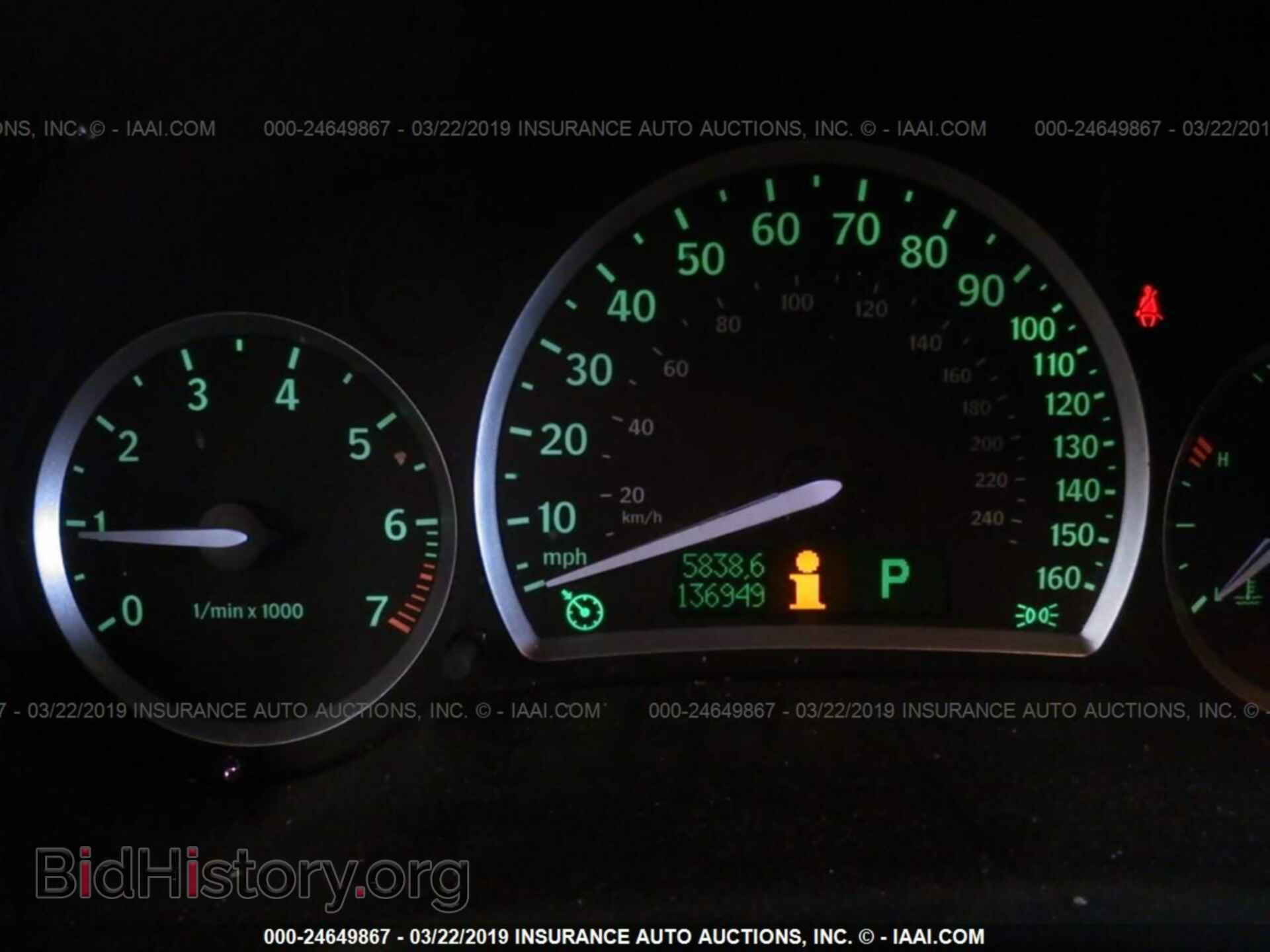 2006 SAAB 9-3 - VIN: YS3FD79Y566107270 - Фото 7