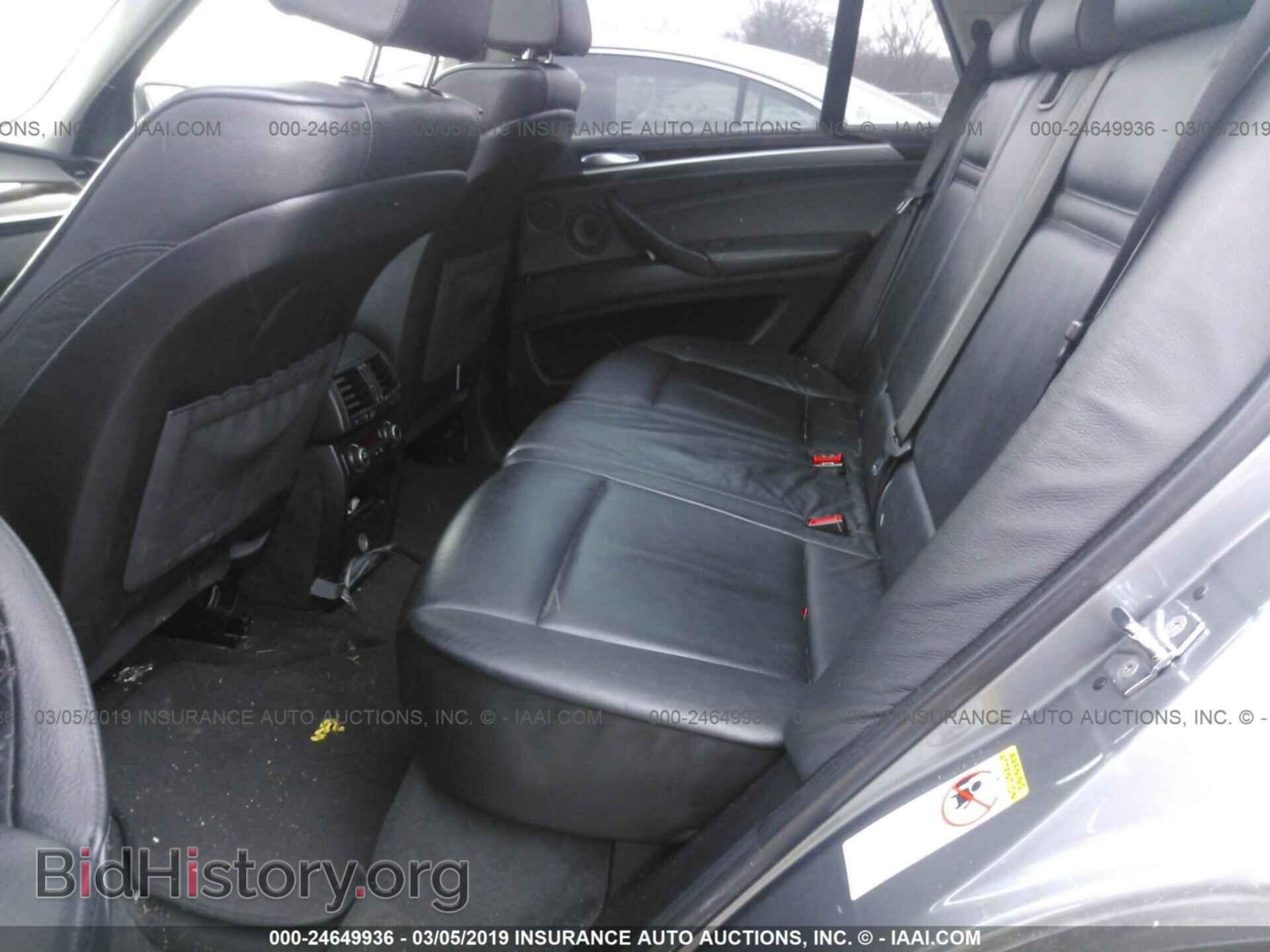 2007 BMW X5 - VIN: 4USFE43547LY80729 - Фото 8