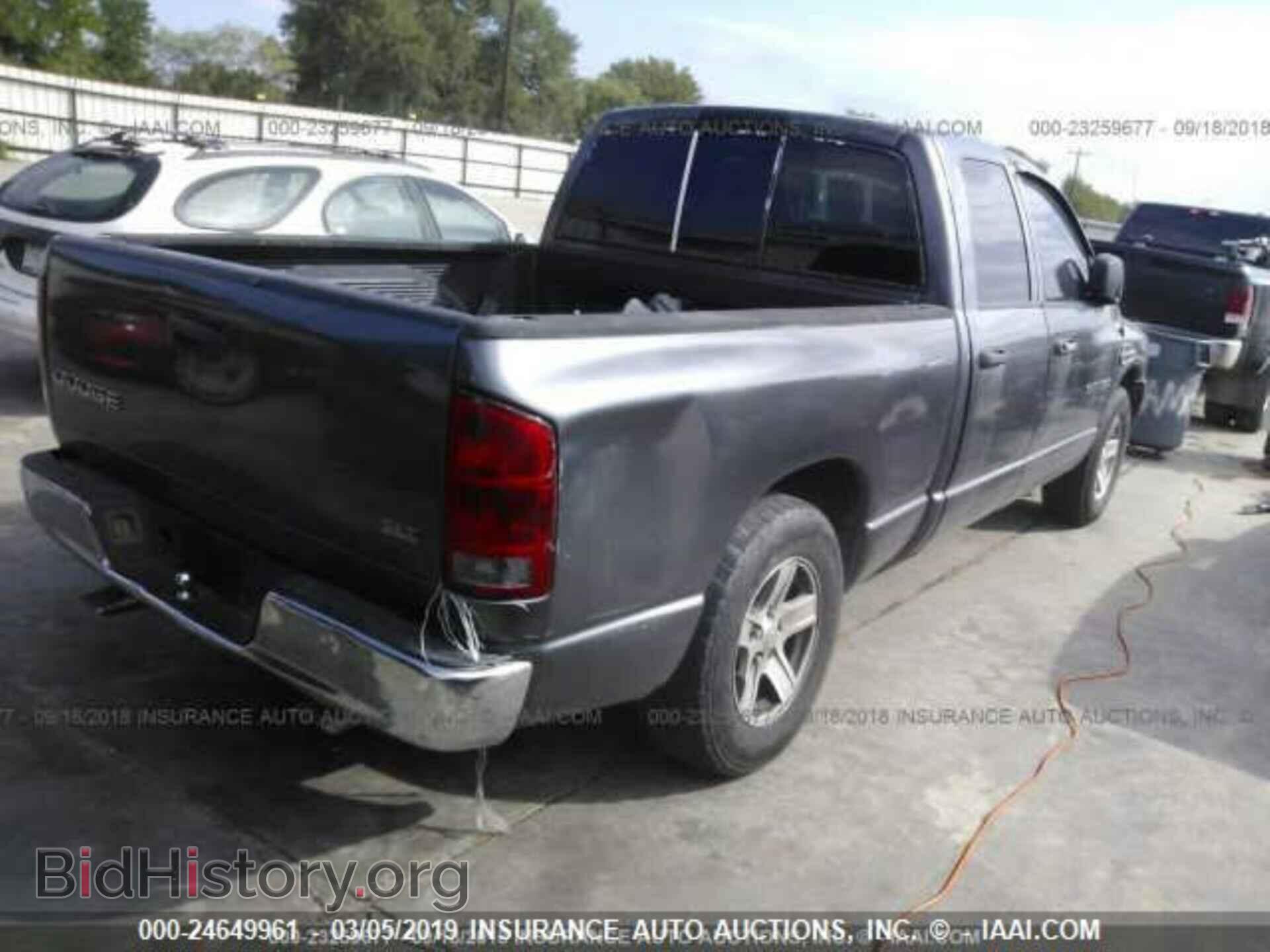 2004 DODGE RAM 1500 - VIN: 1D7HA18K94J266280 - Фото 4
