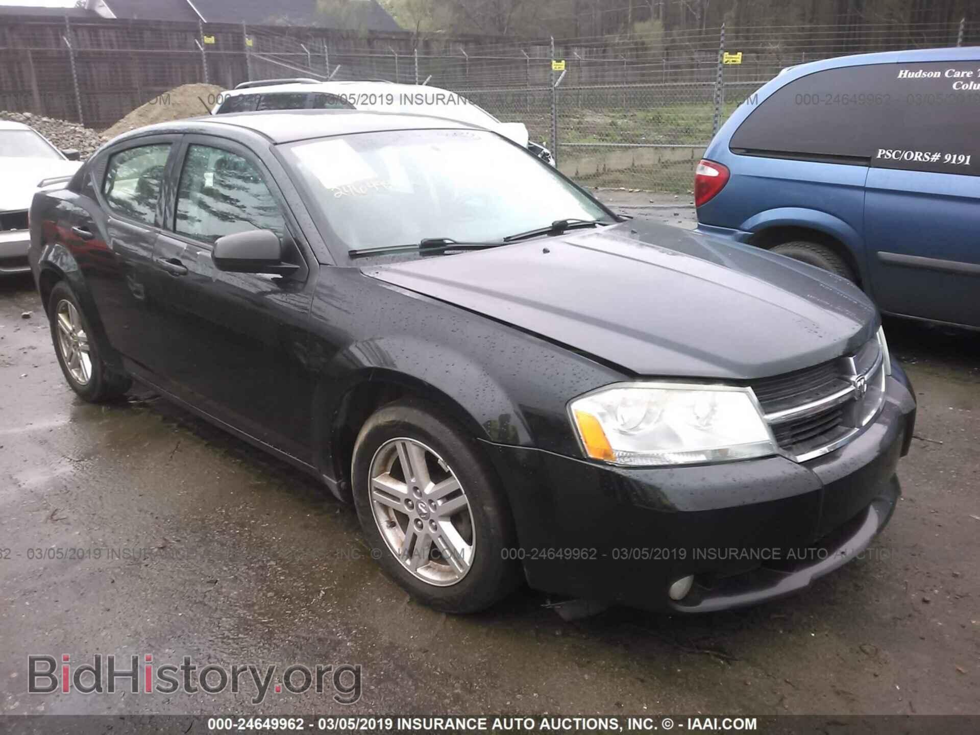 Photo 1B3CC5FB5AN151741 - DODGE AVENGER 2010