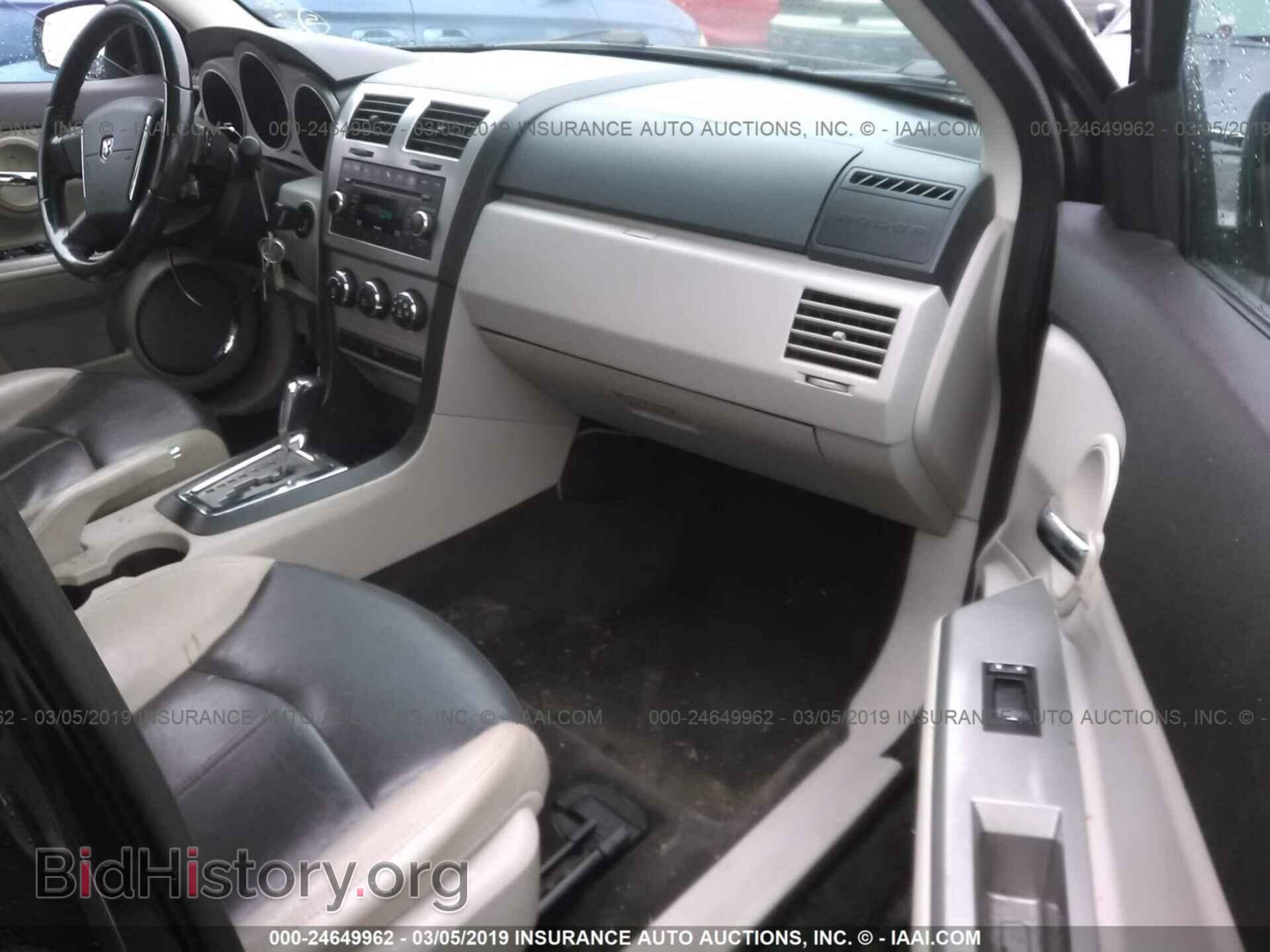2010 DODGE AVENGER - VIN: 1B3CC5FB5AN151741 - Фото 5