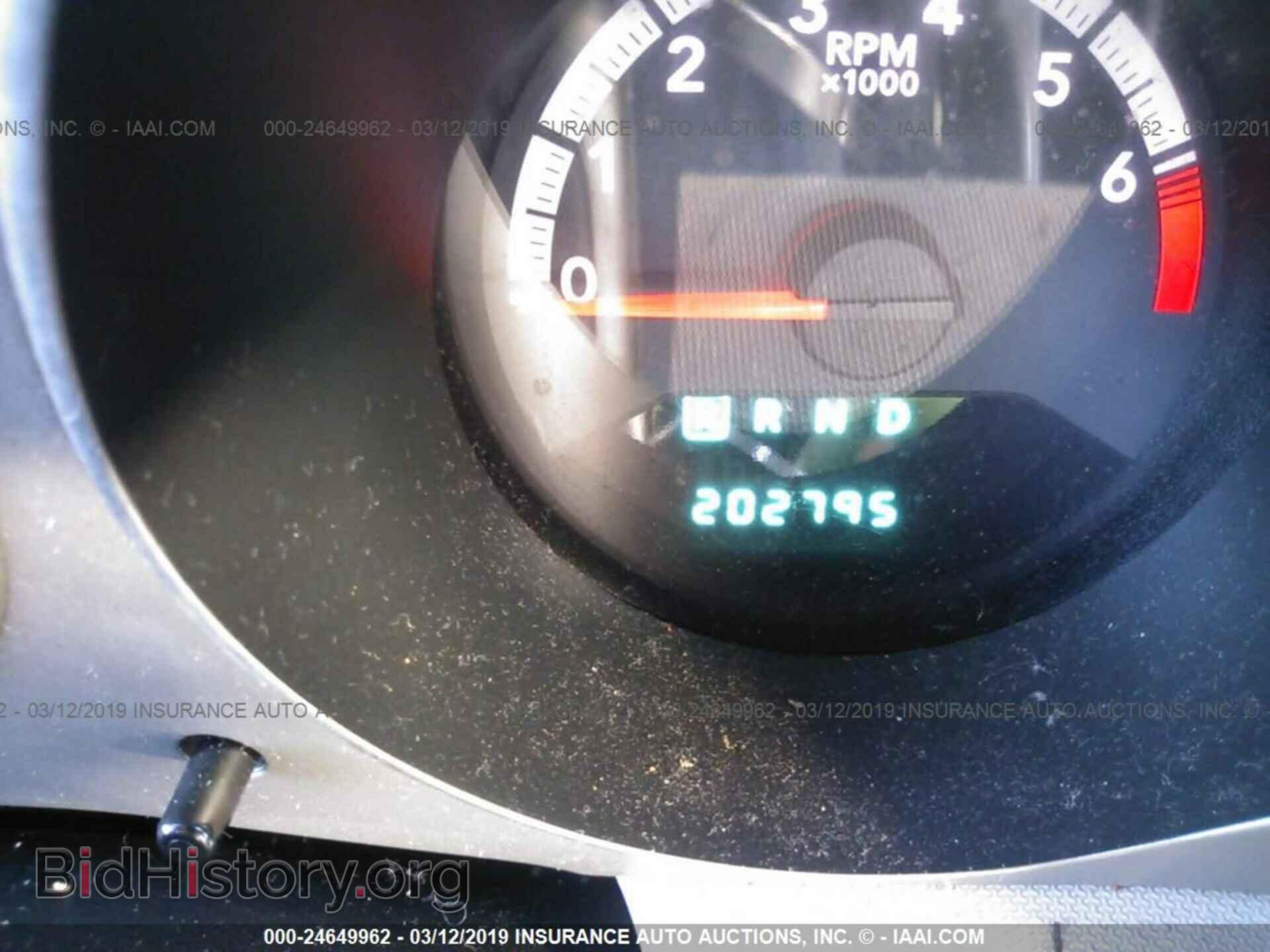 2010 DODGE AVENGER - VIN: 1B3CC5FB5AN151741 - Фото 7