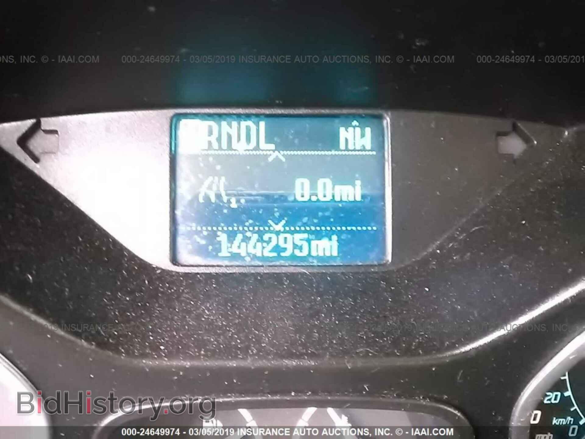 2012 FORD FOCUS - VIN: 1FAHP3F26CL375182 - Photo 7